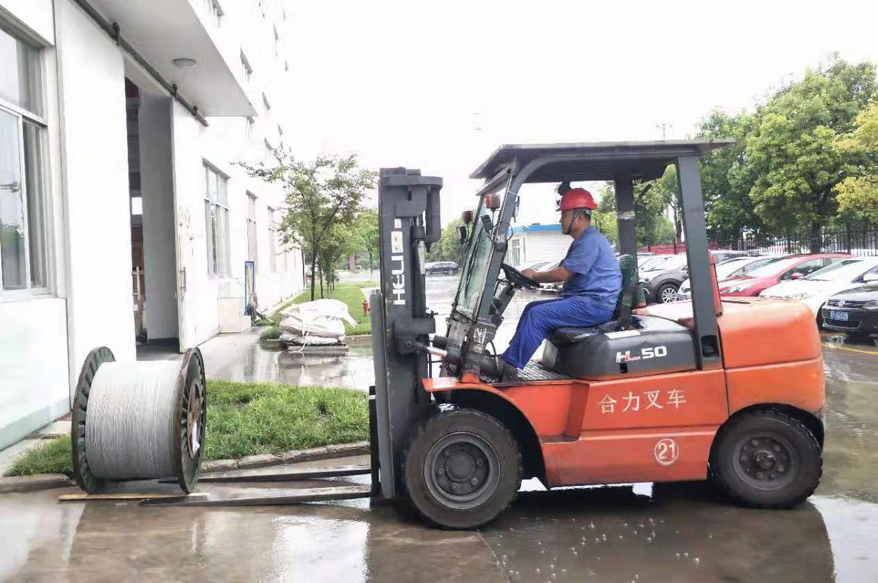 201908020747274652 J9游戏·【中国】官方网站