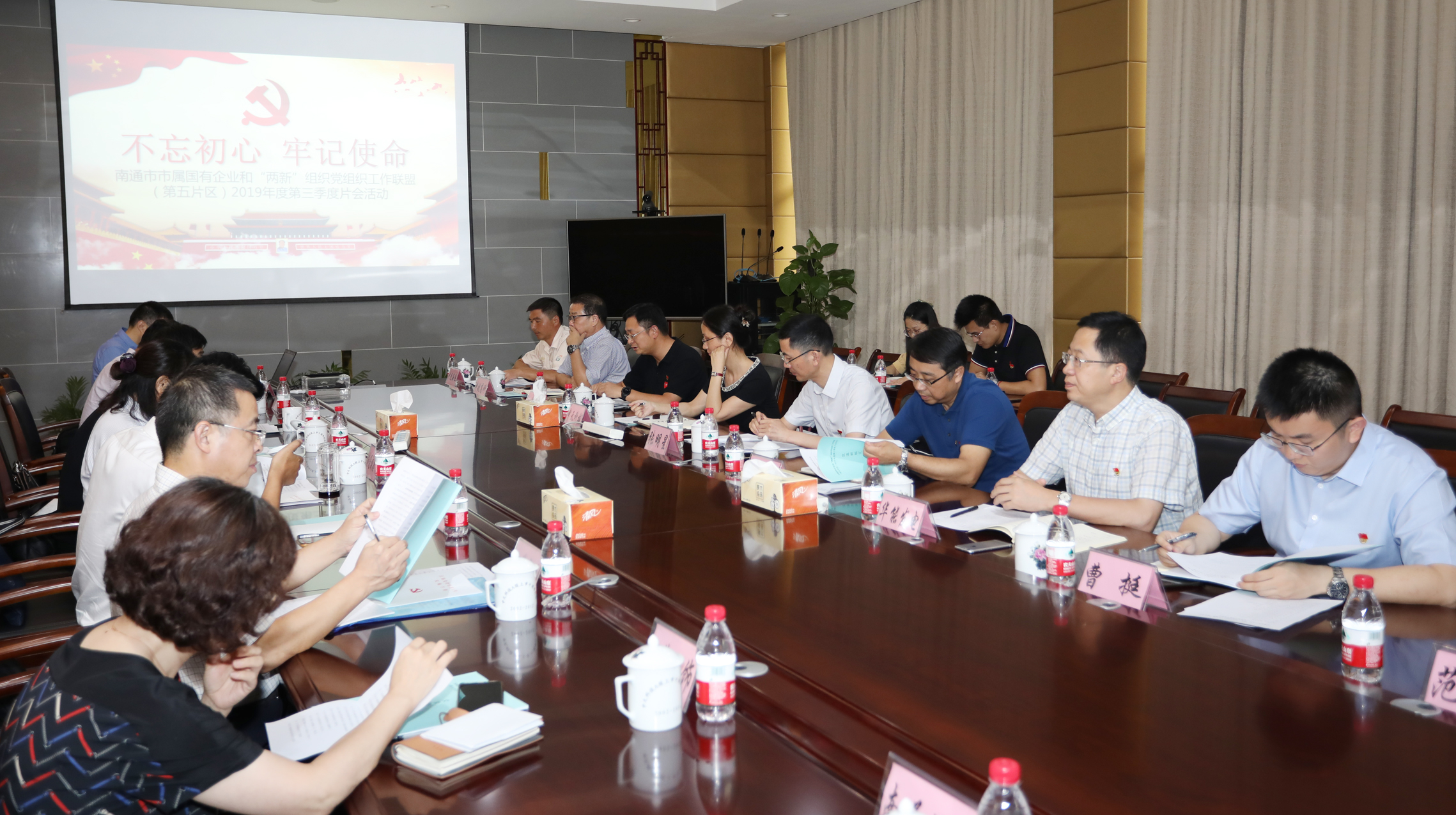 J9游戏·【中国】官方网站