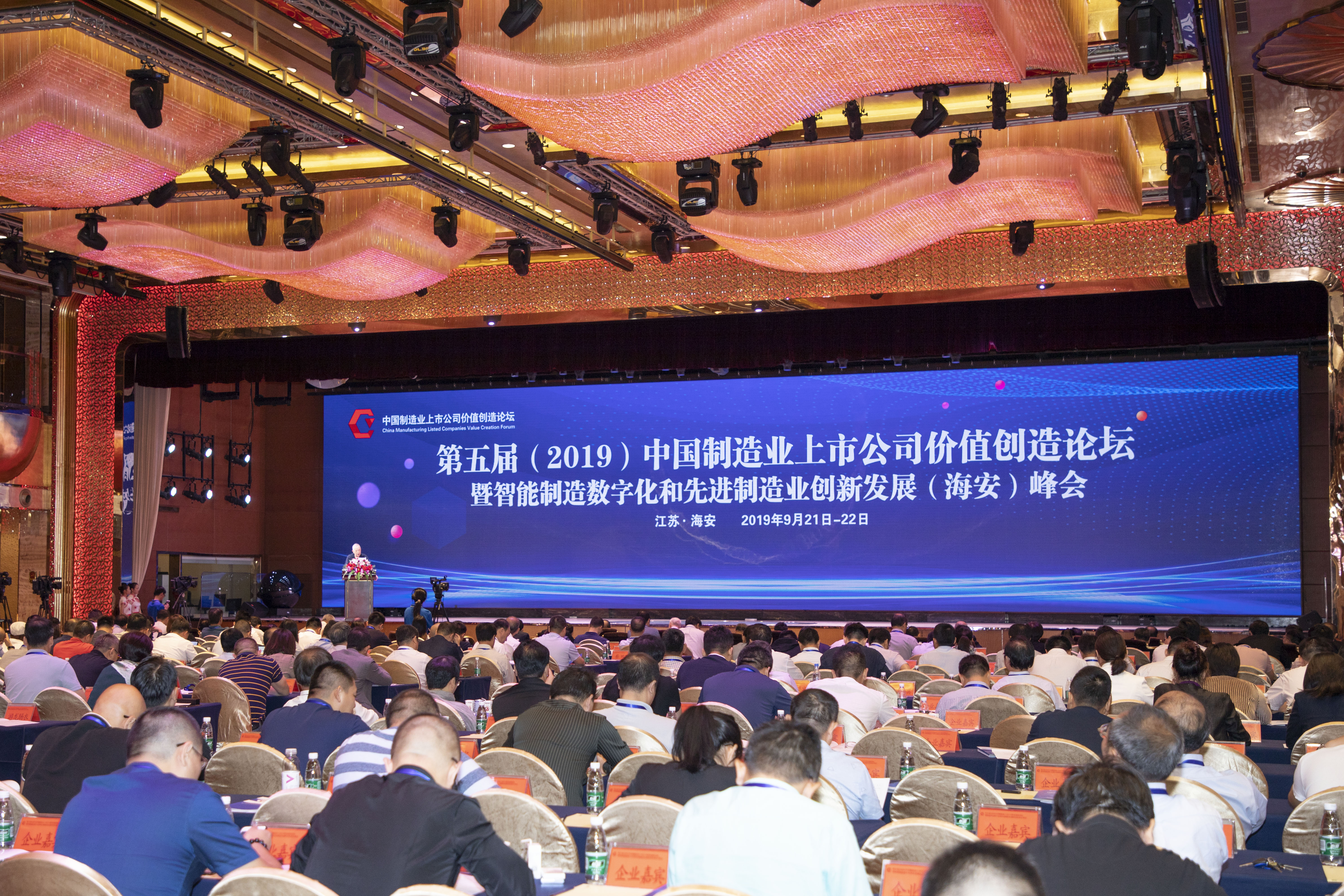 J9游戏·【中国】官方网站