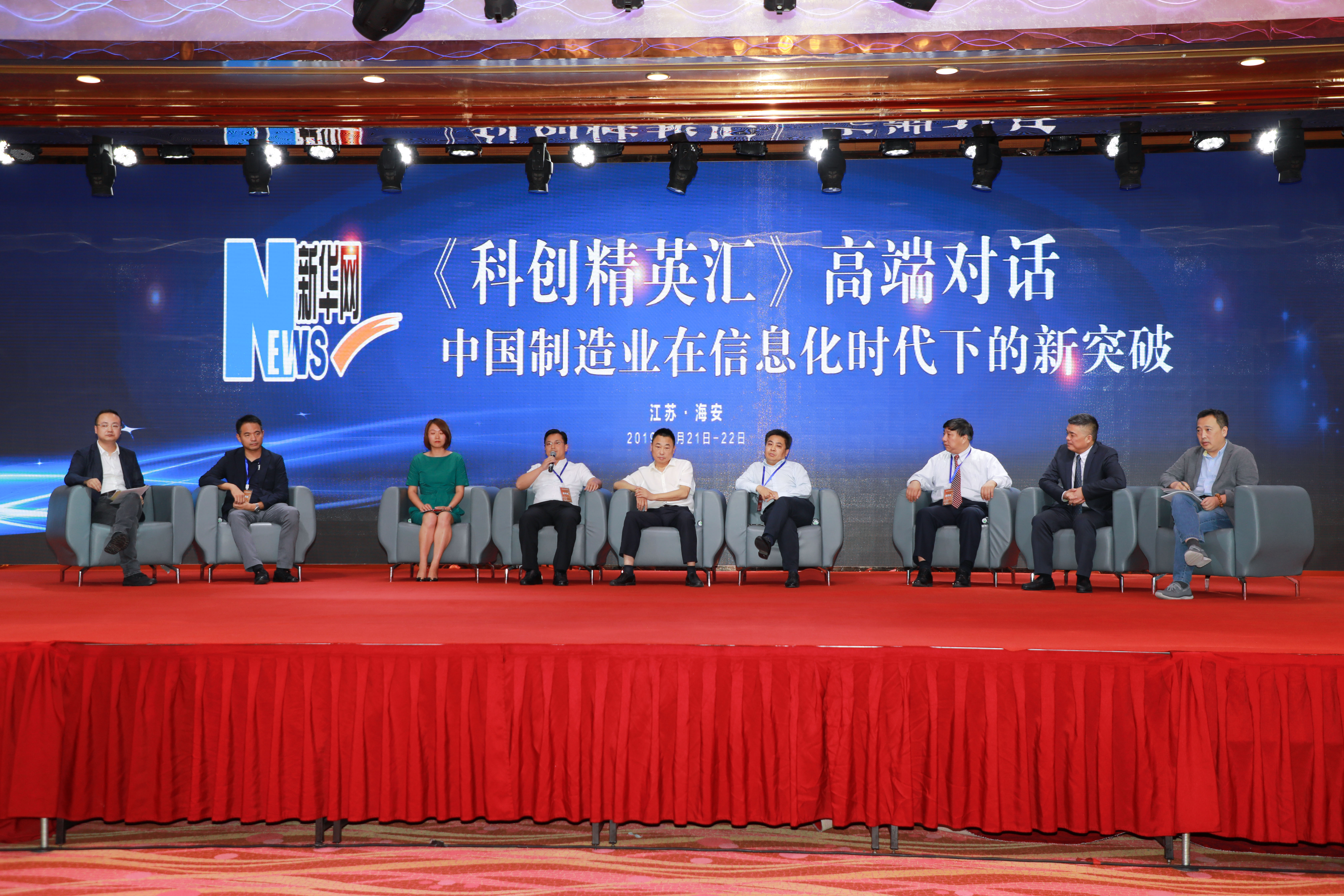 J9游戏·【中国】官方网站
