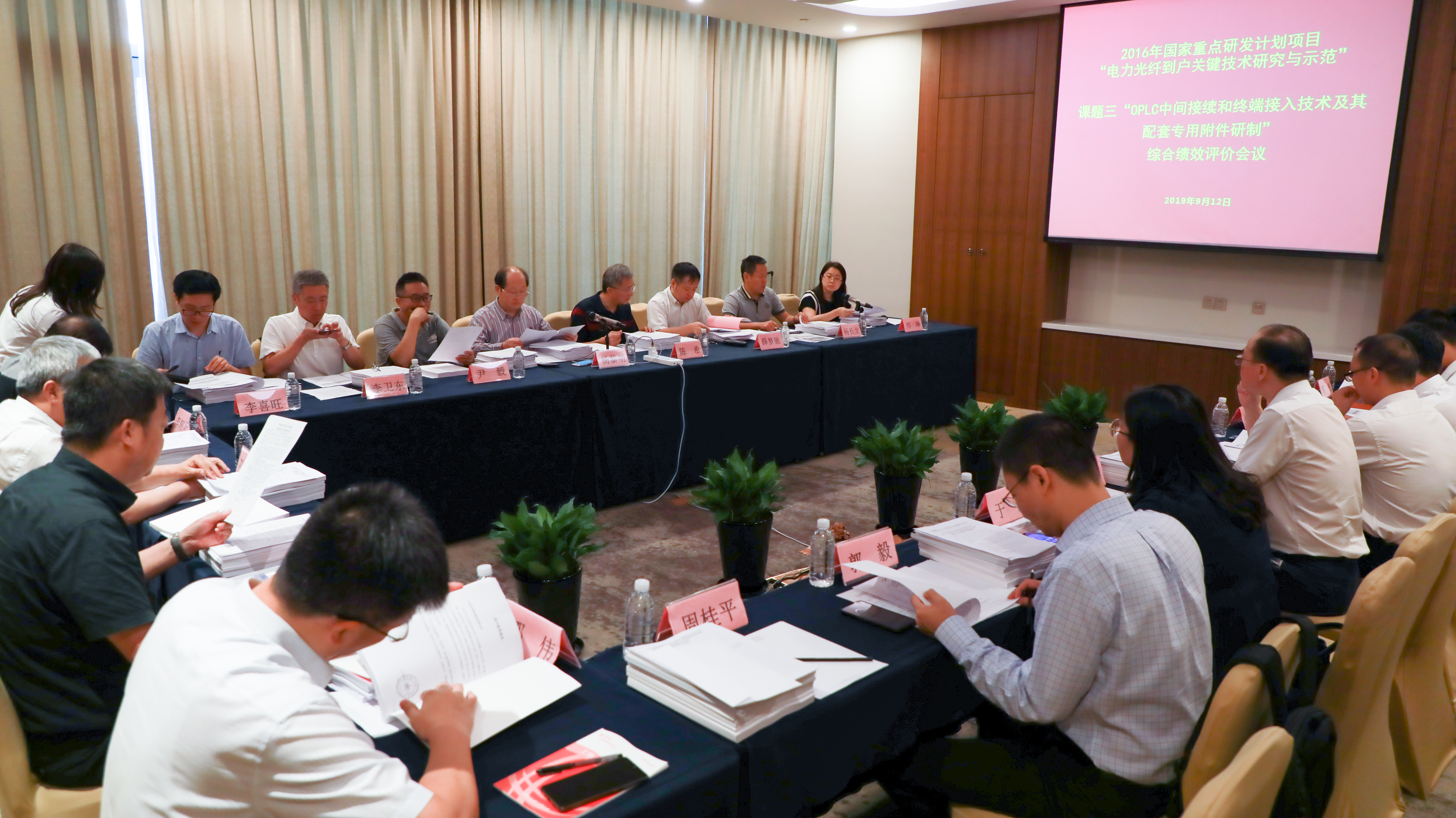 J9游戏·【中国】官方网站