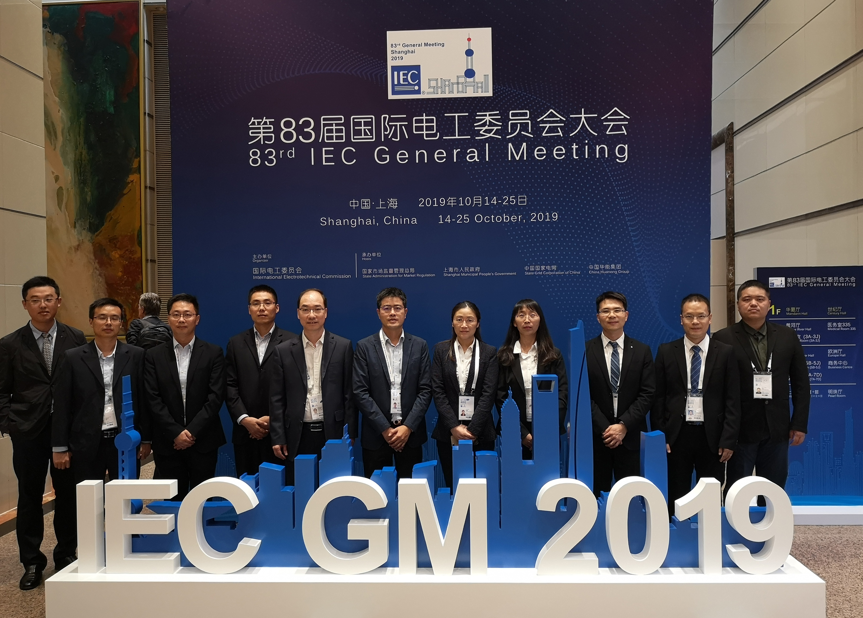 J9游戏·【中国】官方网站