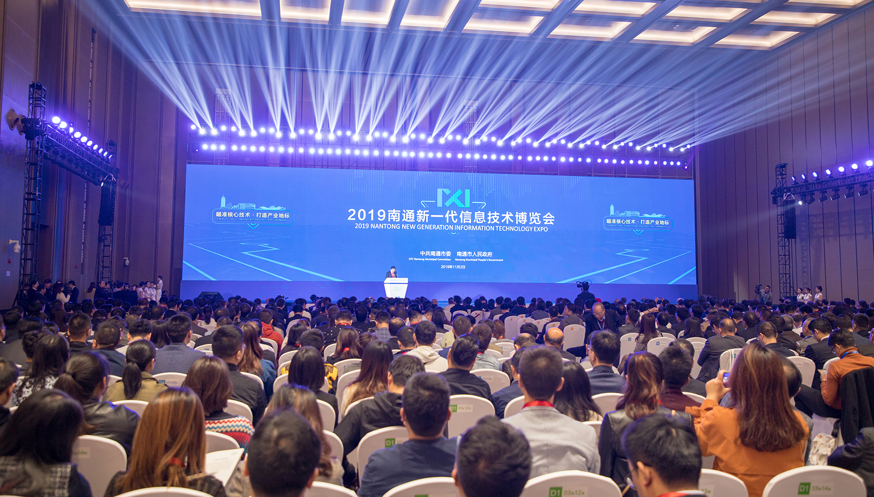 J9游戏·【中国】官方网站