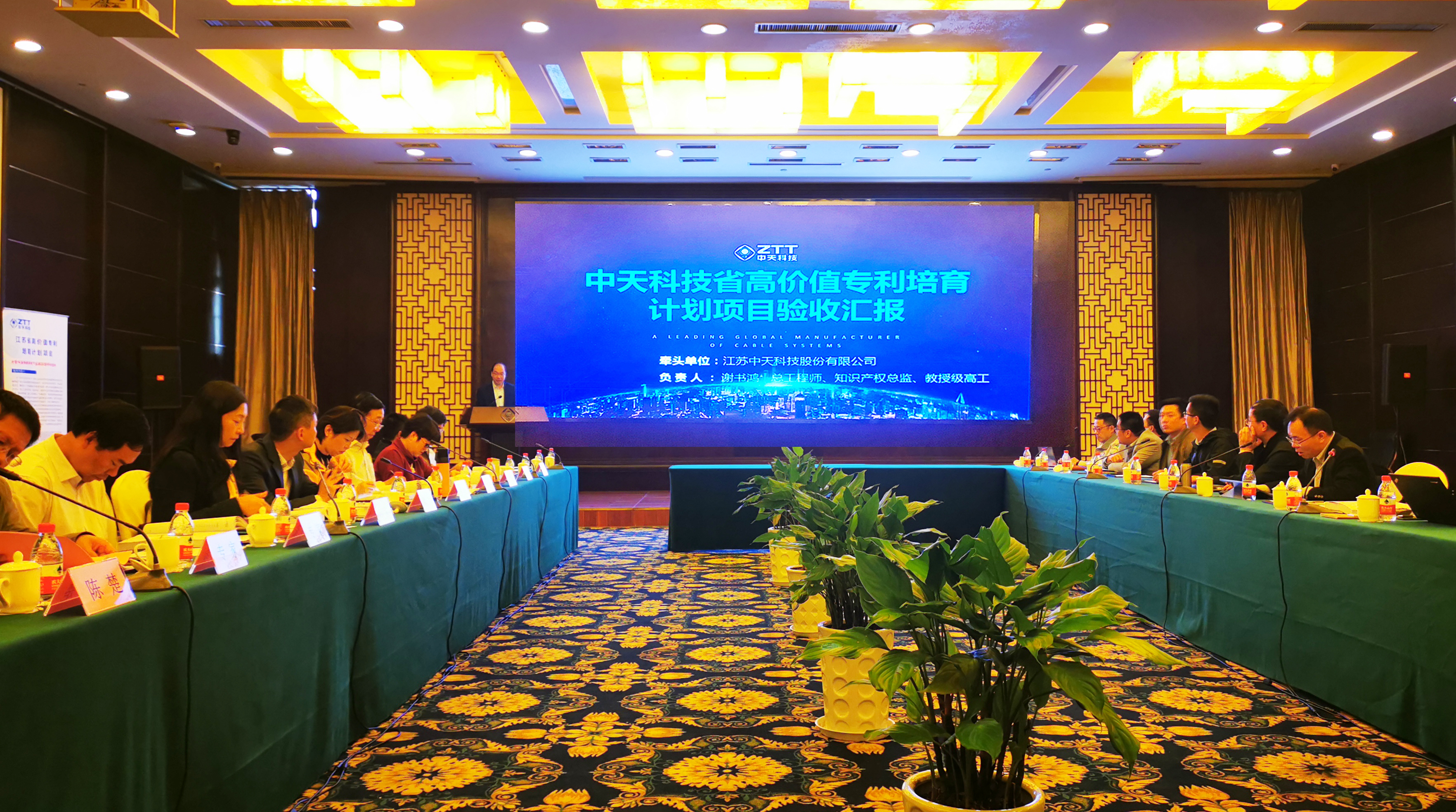 J9游戏·【中国】官方网站