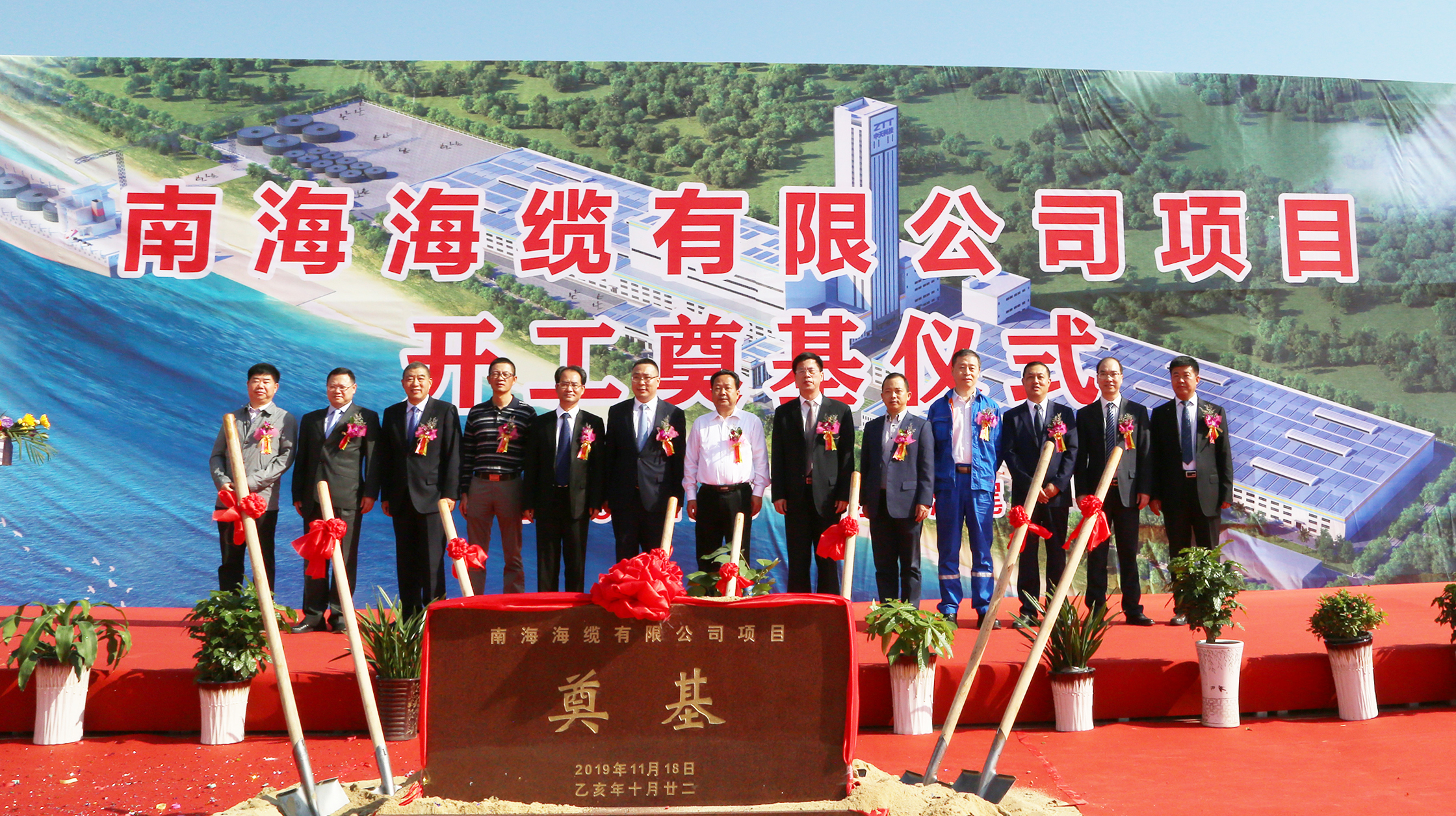 J9游戏·【中国】官方网站