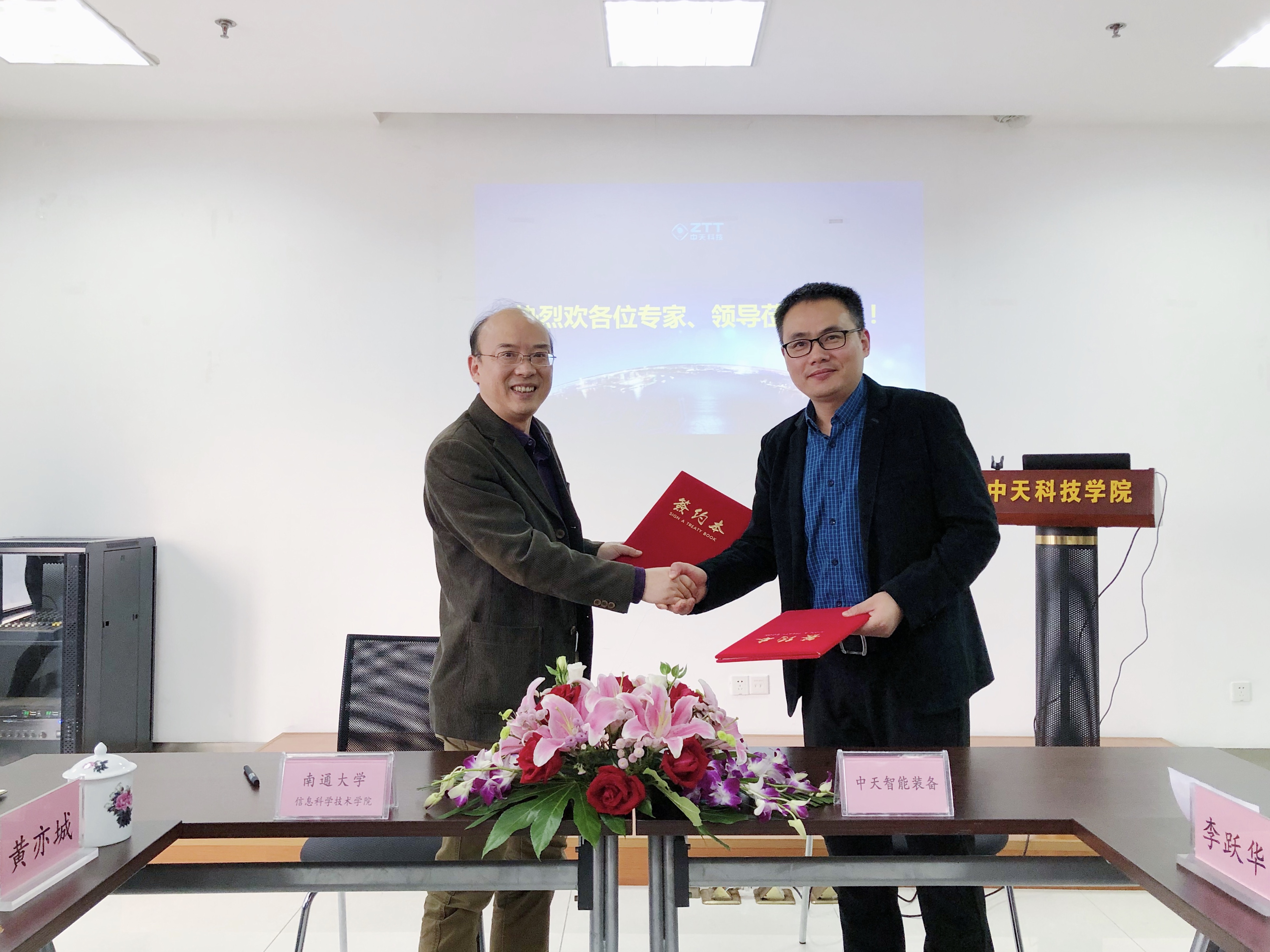 J9游戏·【中国】官方网站