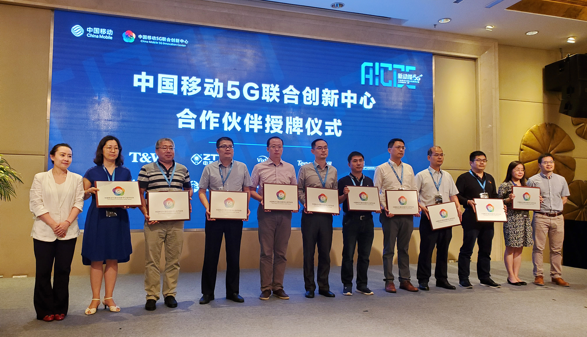 J9游戏·【中国】官方网站