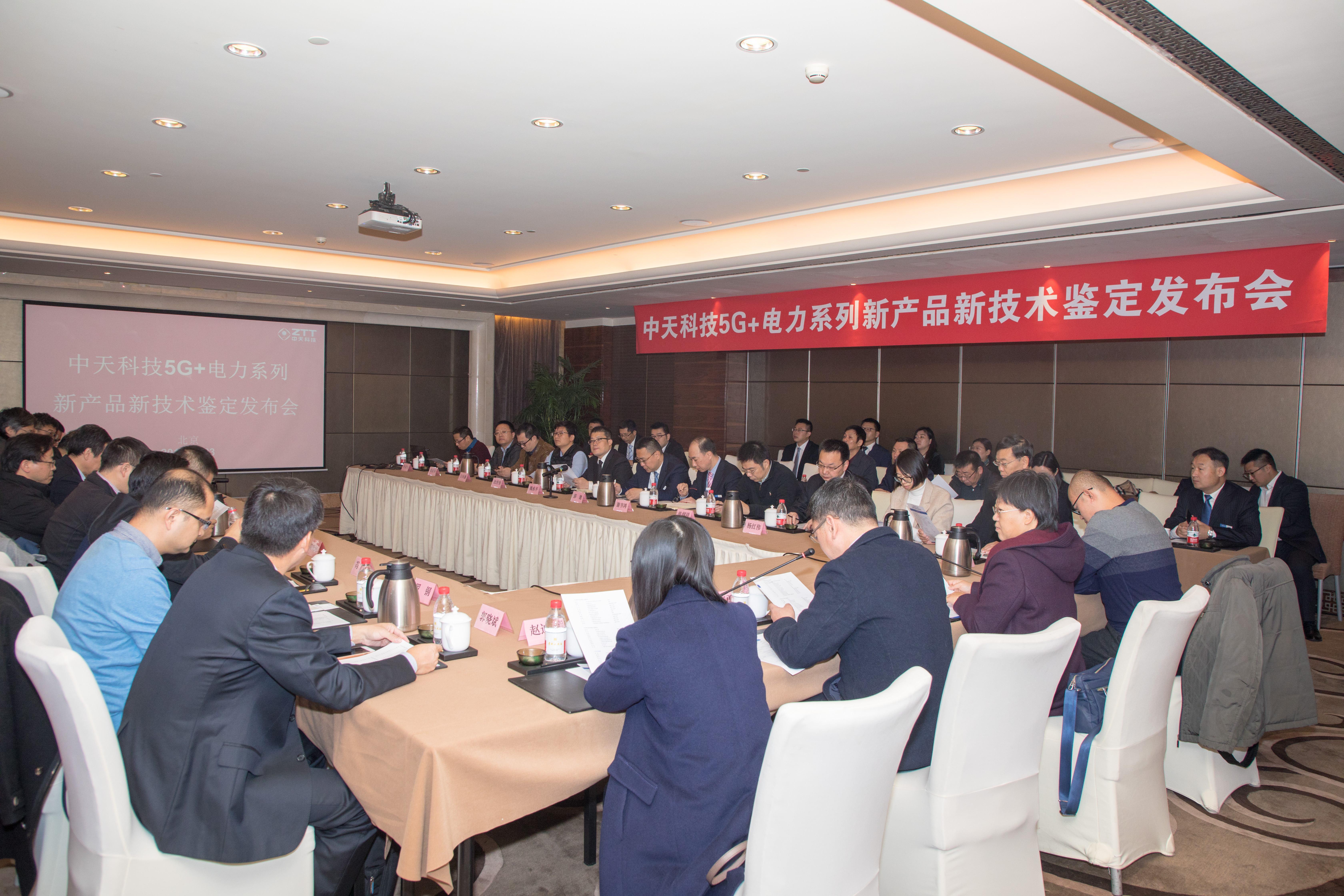 J9游戏·【中国】官方网站