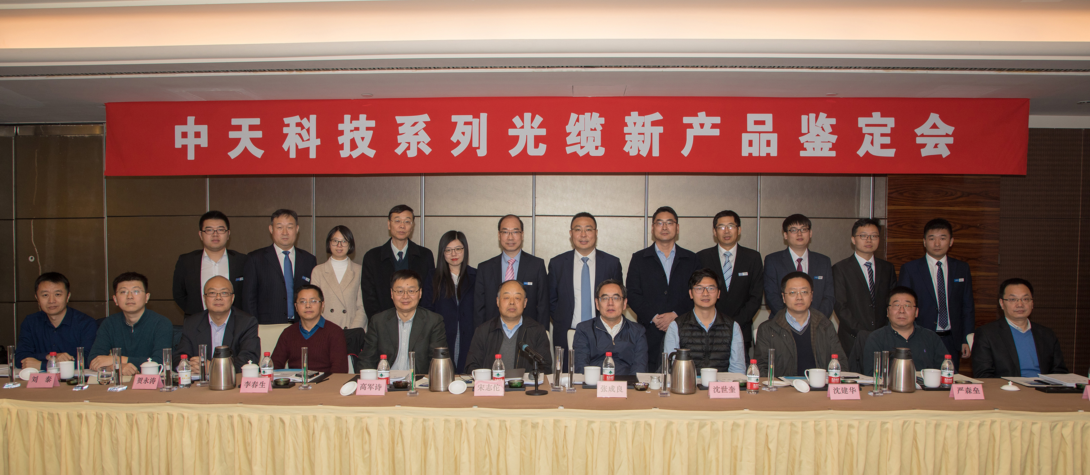 J9游戏·【中国】官方网站