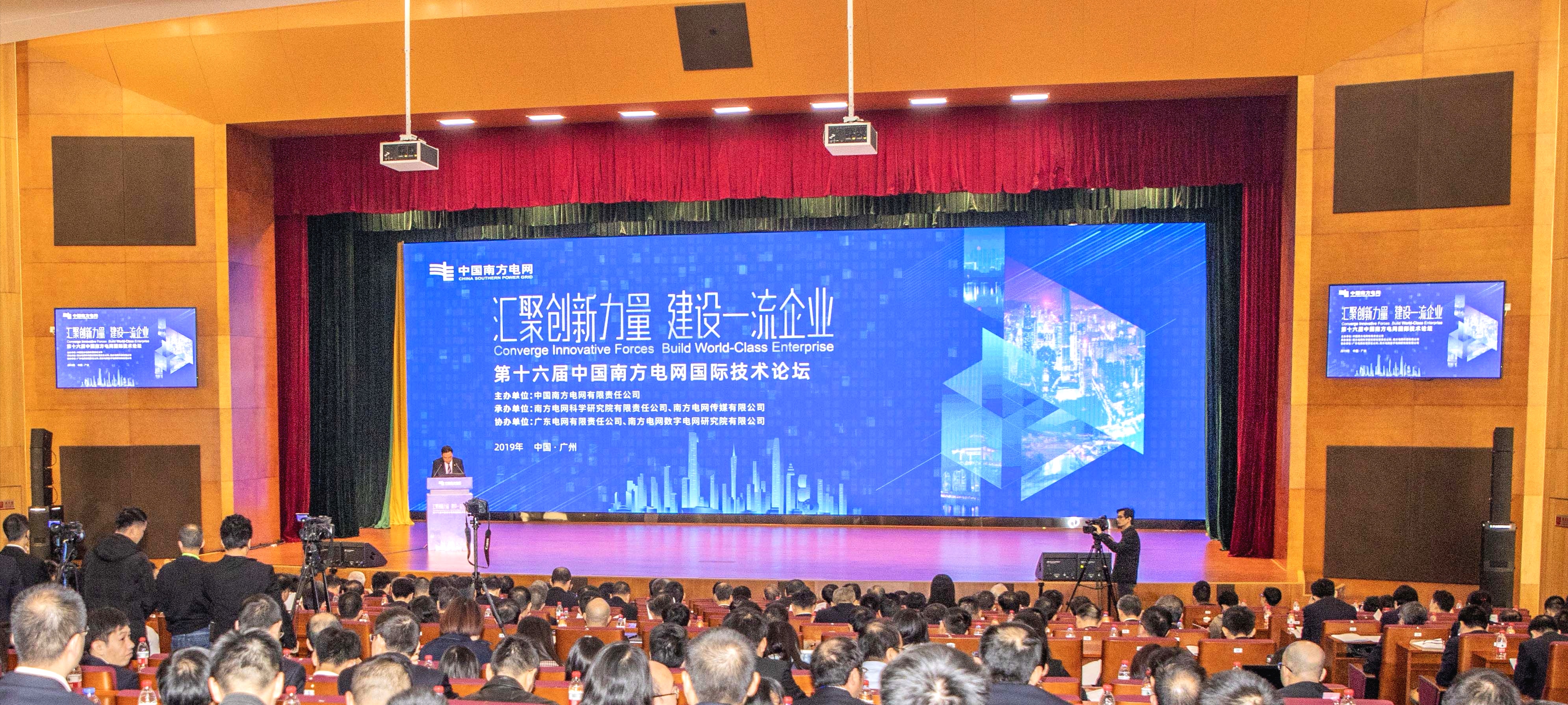 J9游戏·【中国】官方网站