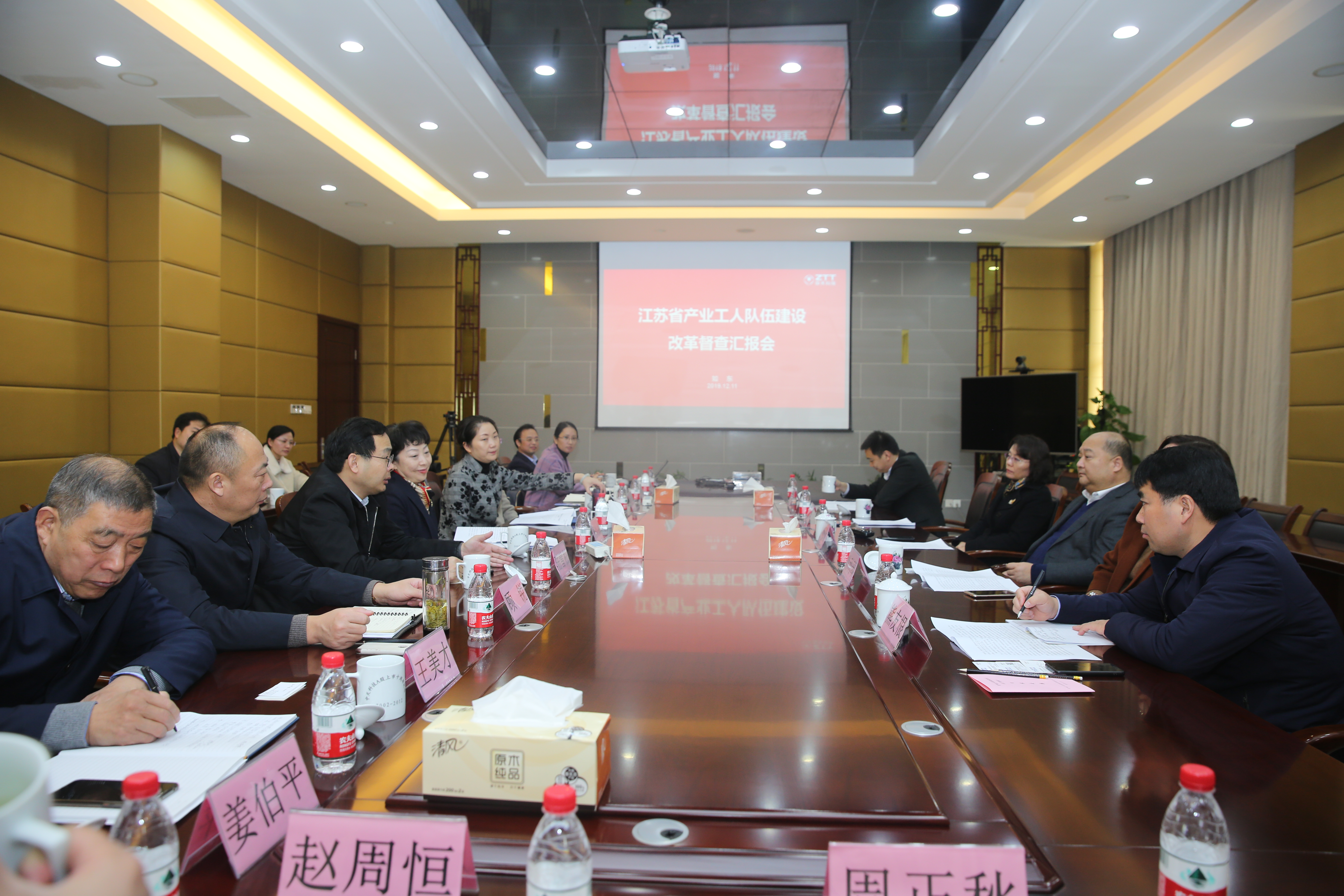 J9游戏·【中国】官方网站