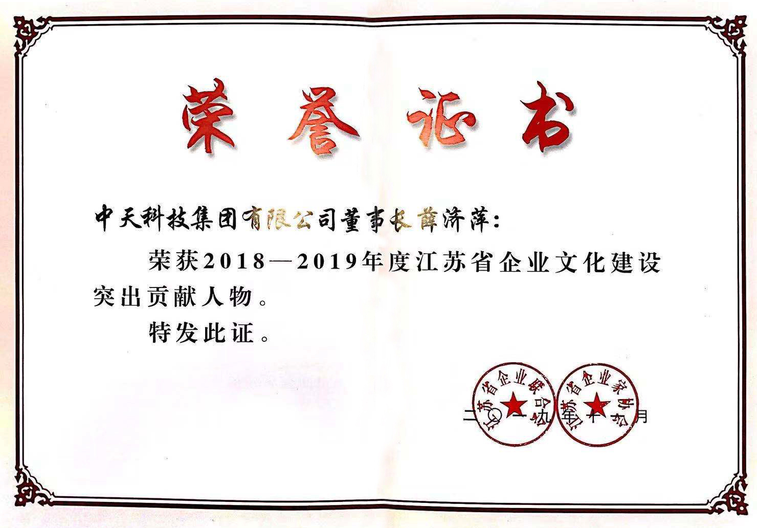 J9游戏·【中国】官方网站