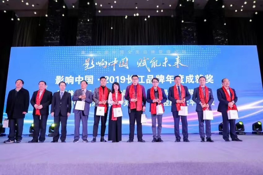 J9游戏·【中国】官方网站