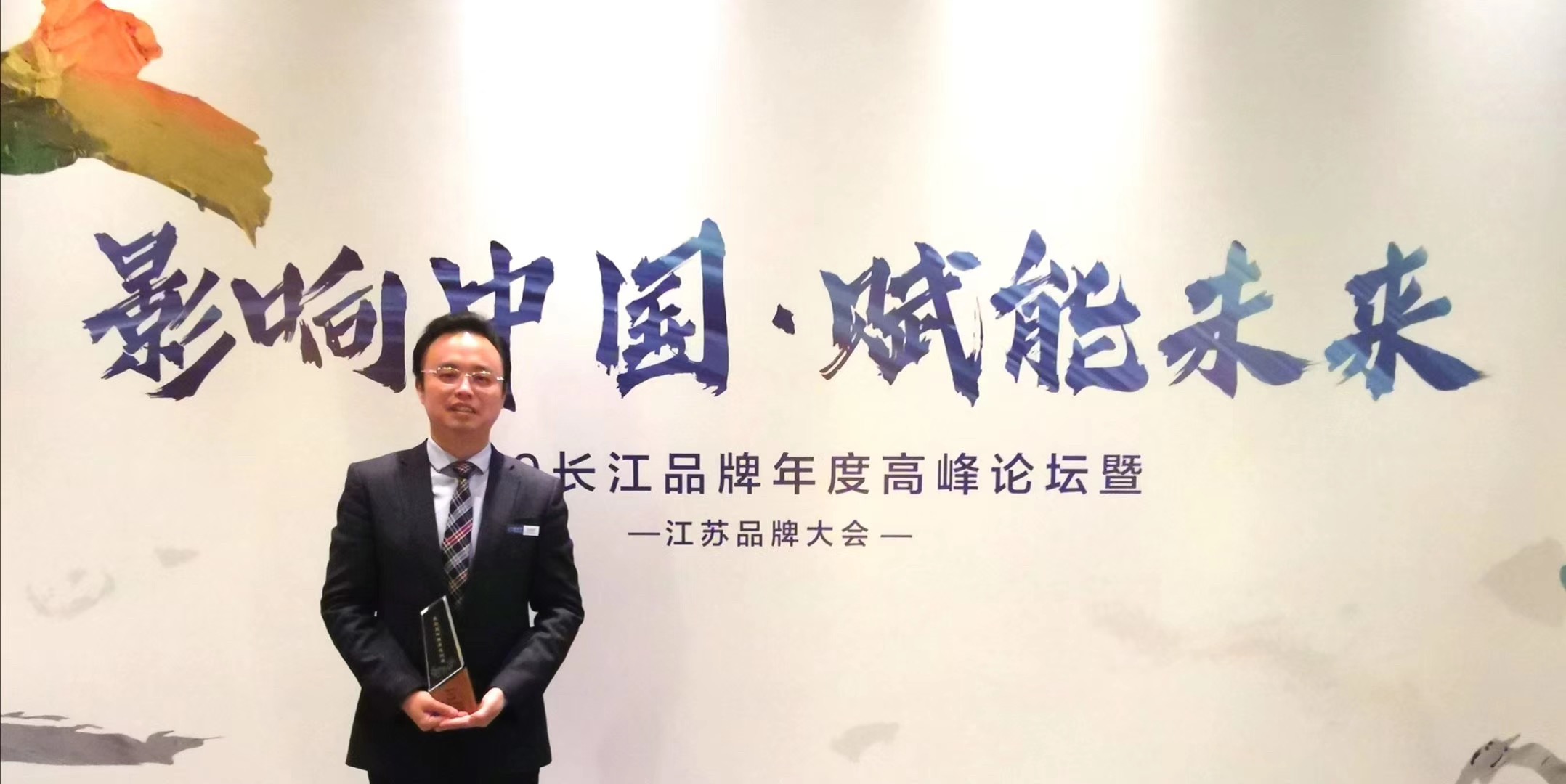 J9游戏·【中国】官方网站