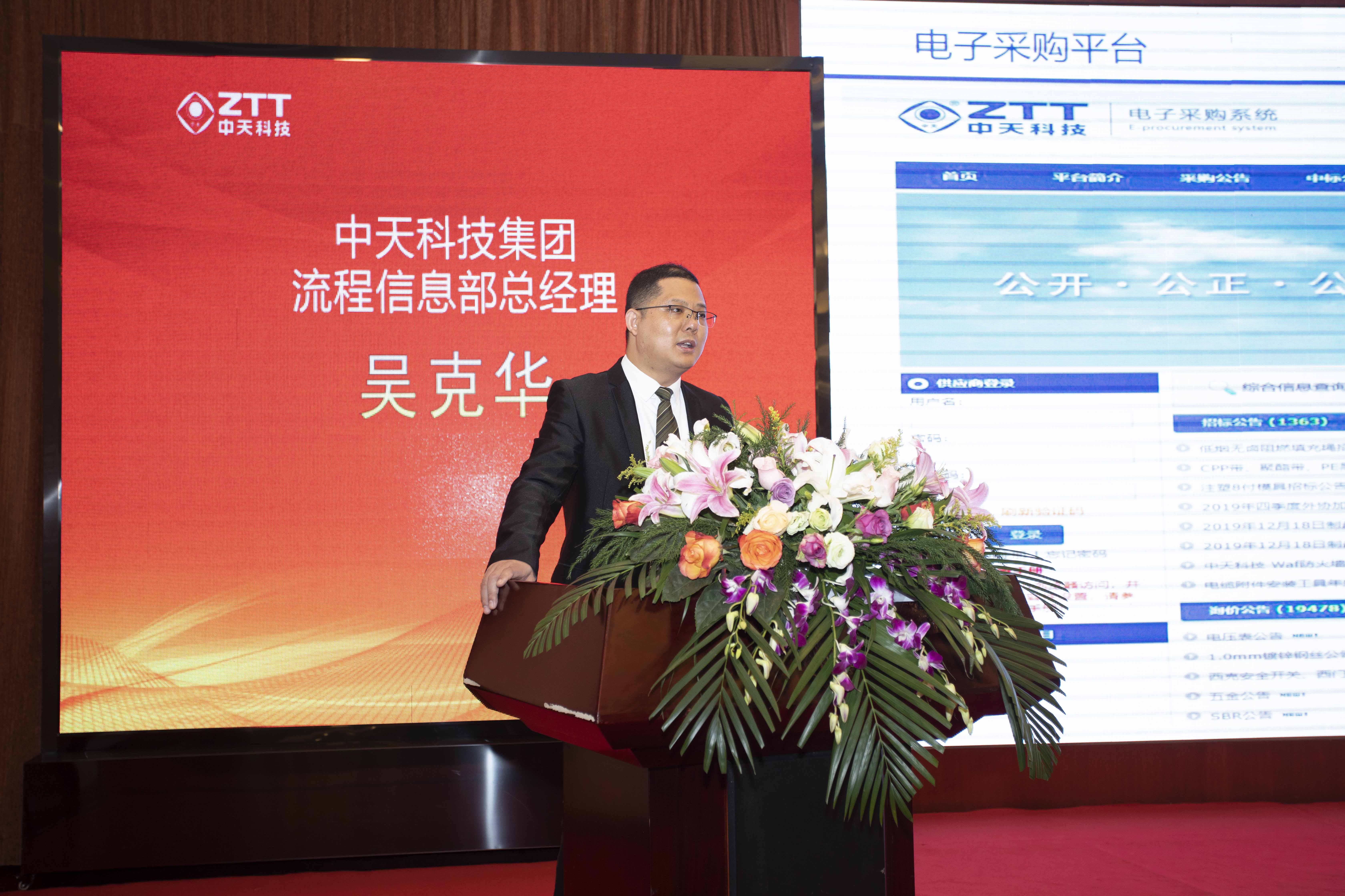 J9游戏·【中国】官方网站
