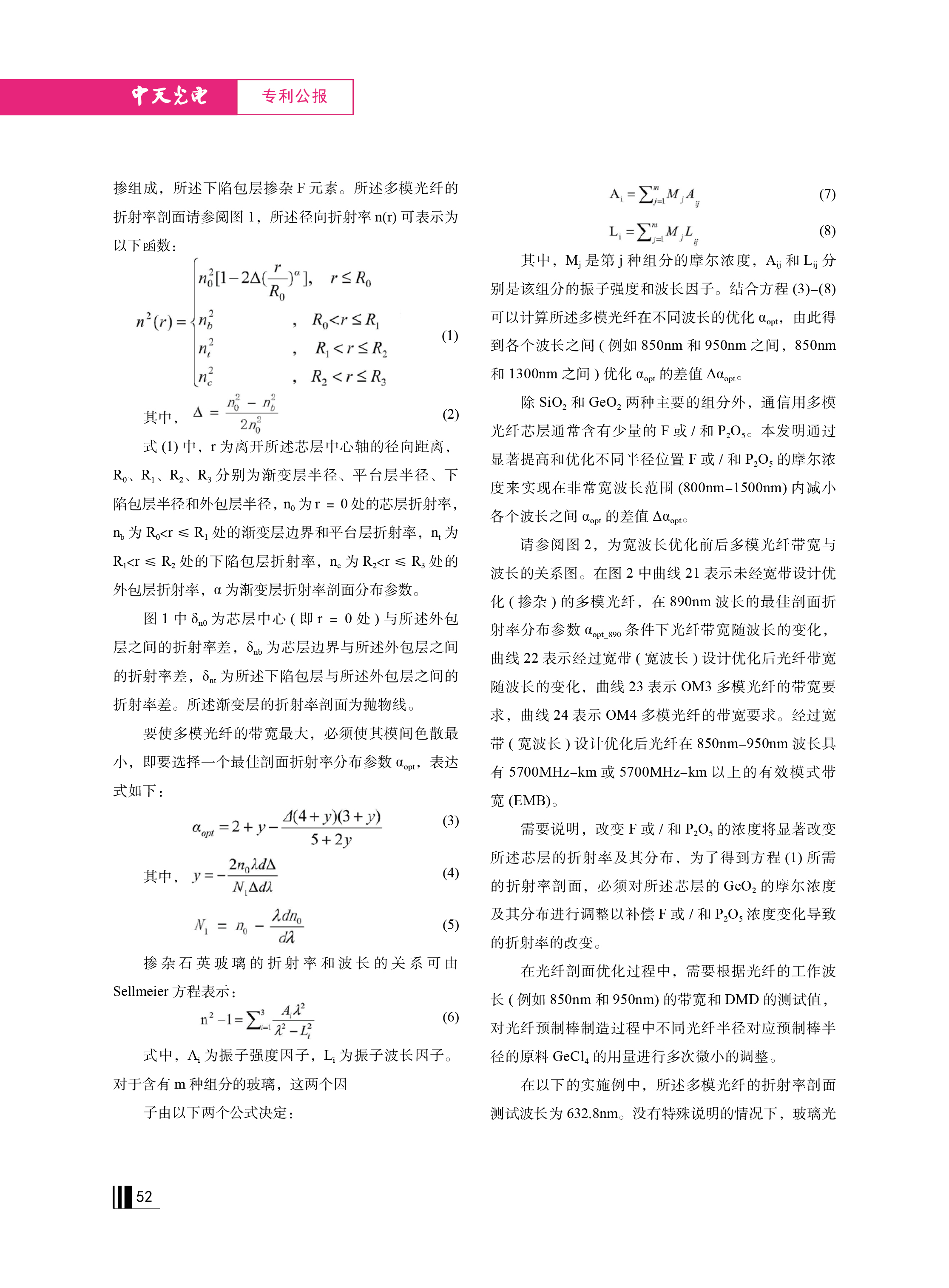 J9游戏·【中国】官方网站