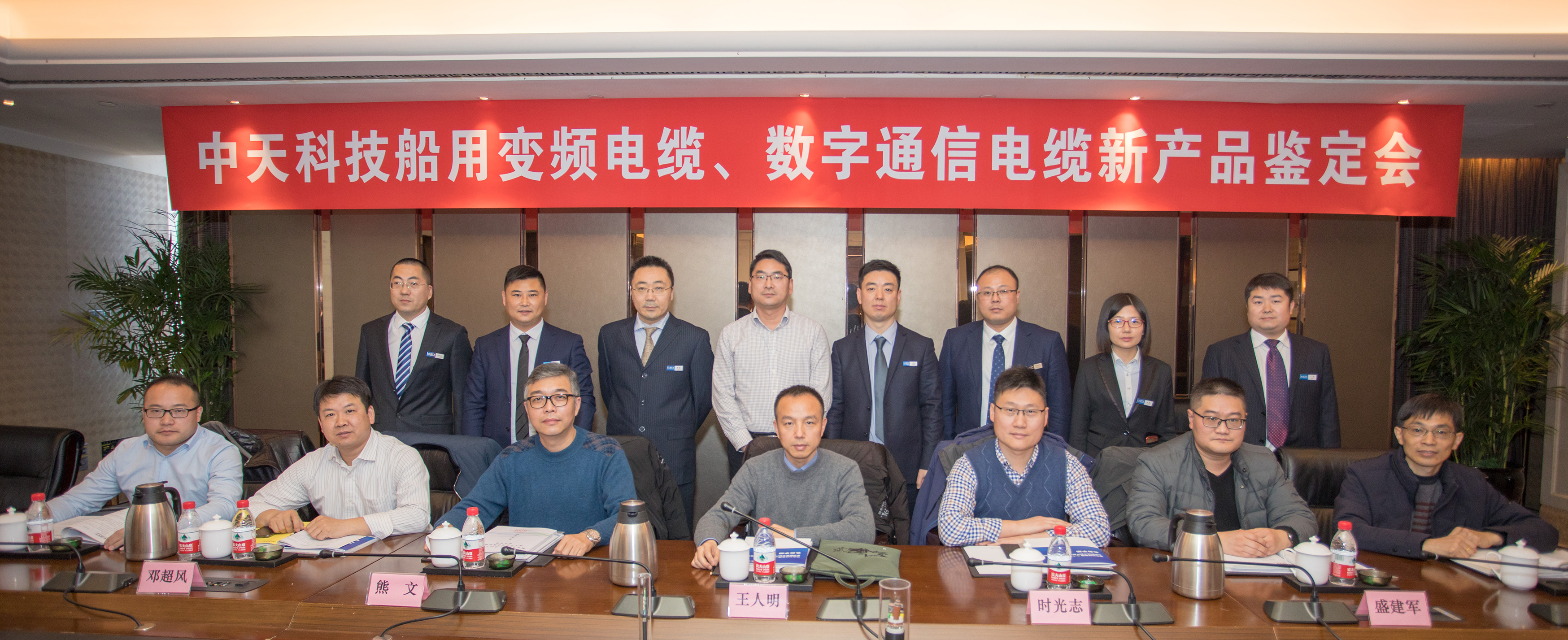 J9游戏·【中国】官方网站