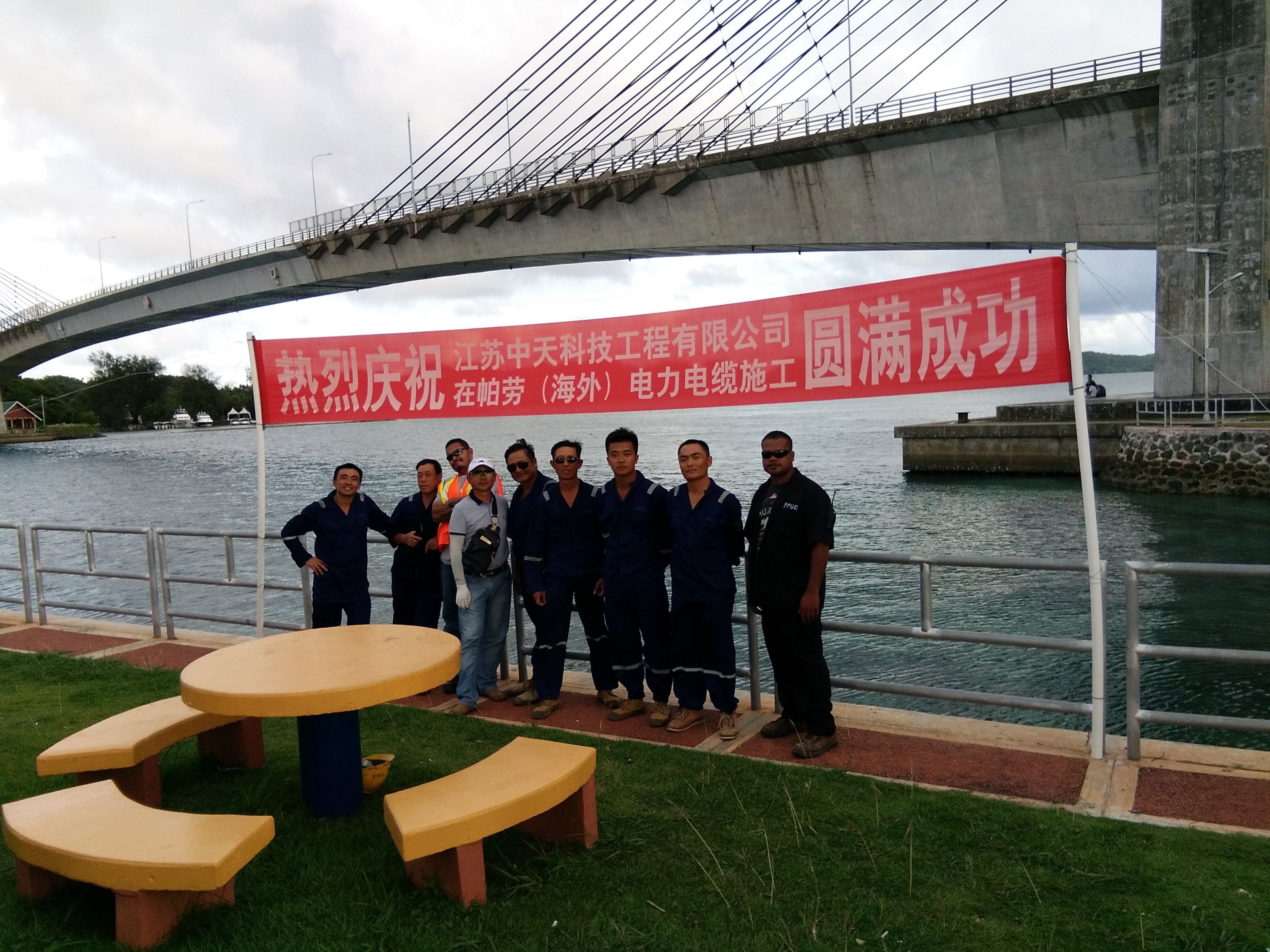 J9游戏·【中国】官方网站