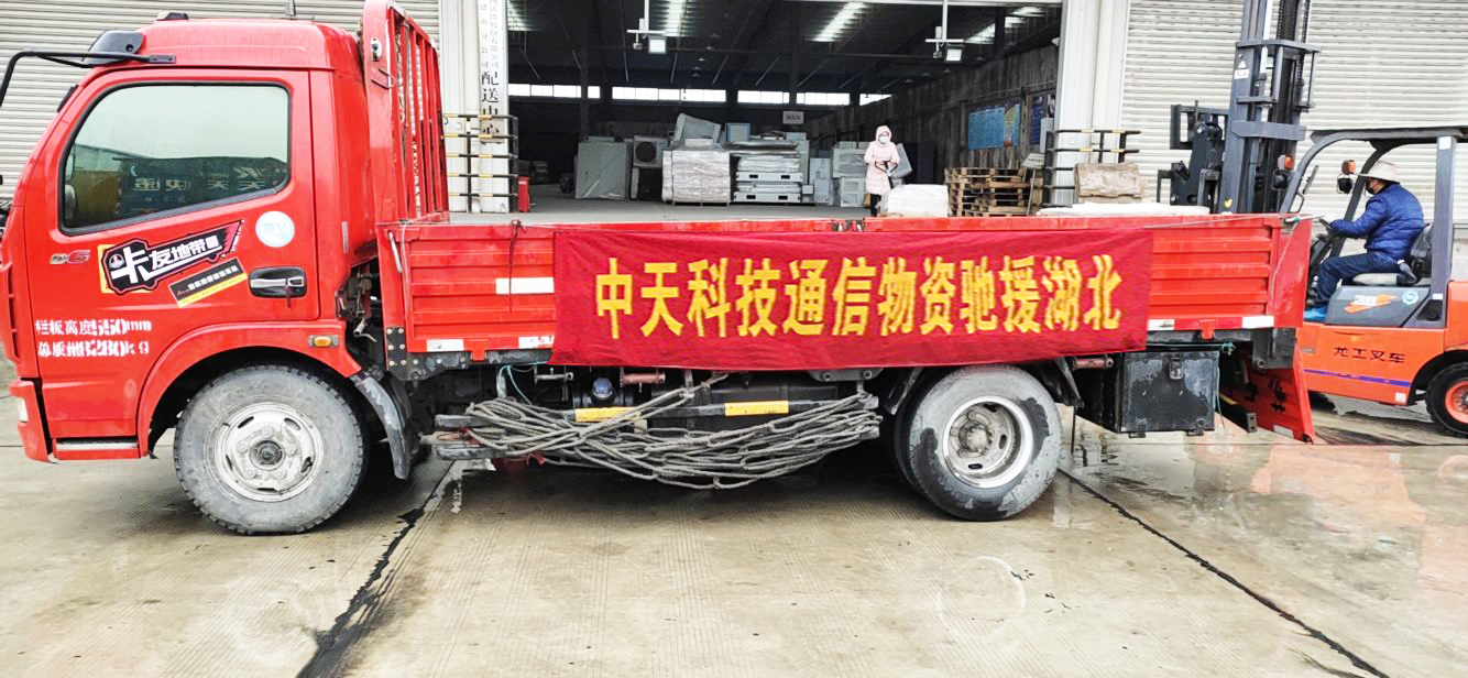 J9游戏·【中国】官方网站