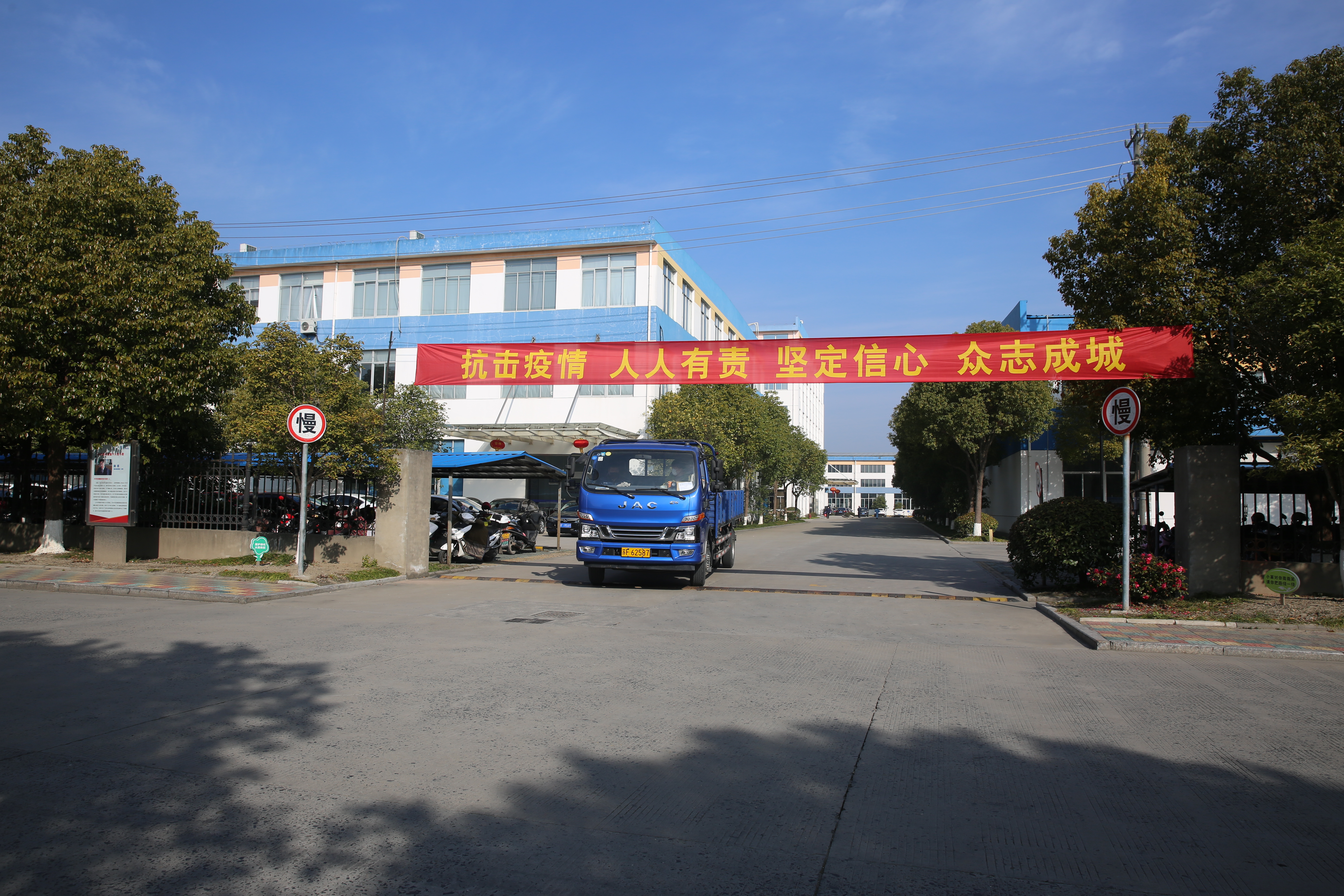 J9游戏·【中国】官方网站