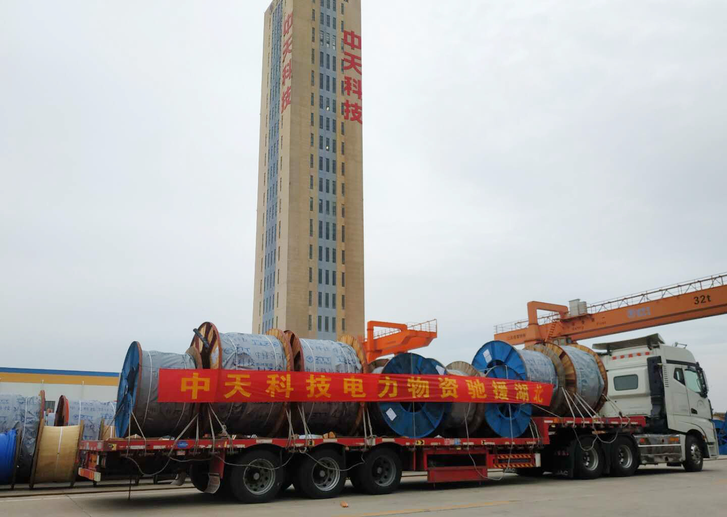 J9游戏·【中国】官方网站