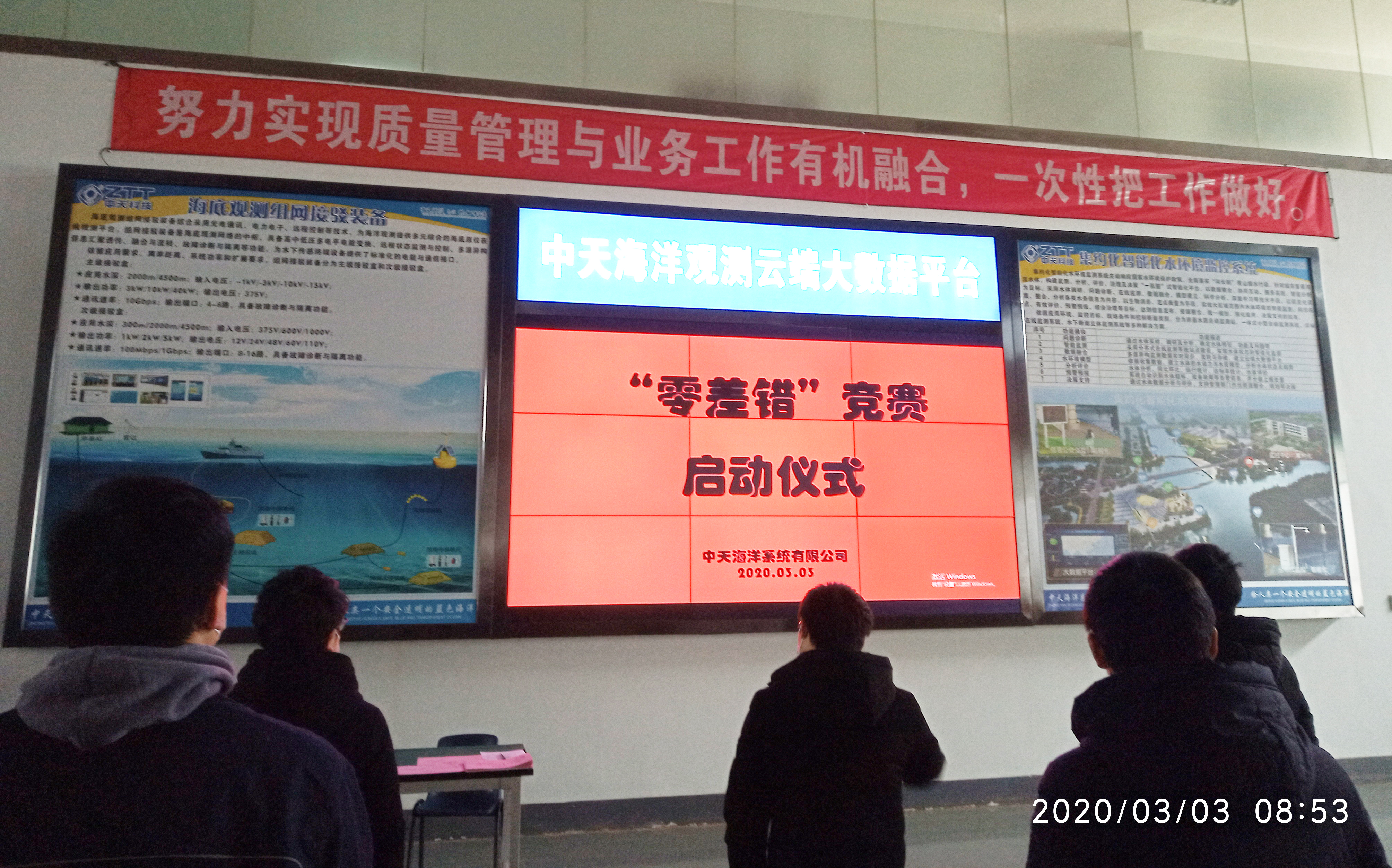 J9游戏·【中国】官方网站