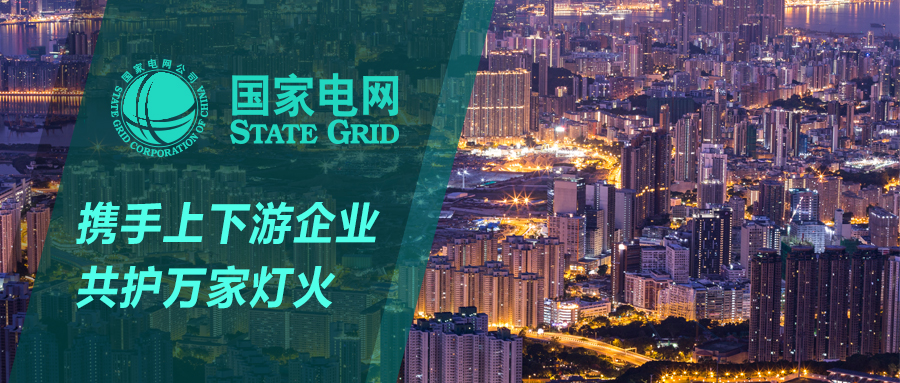 J9游戏·【中国】官方网站