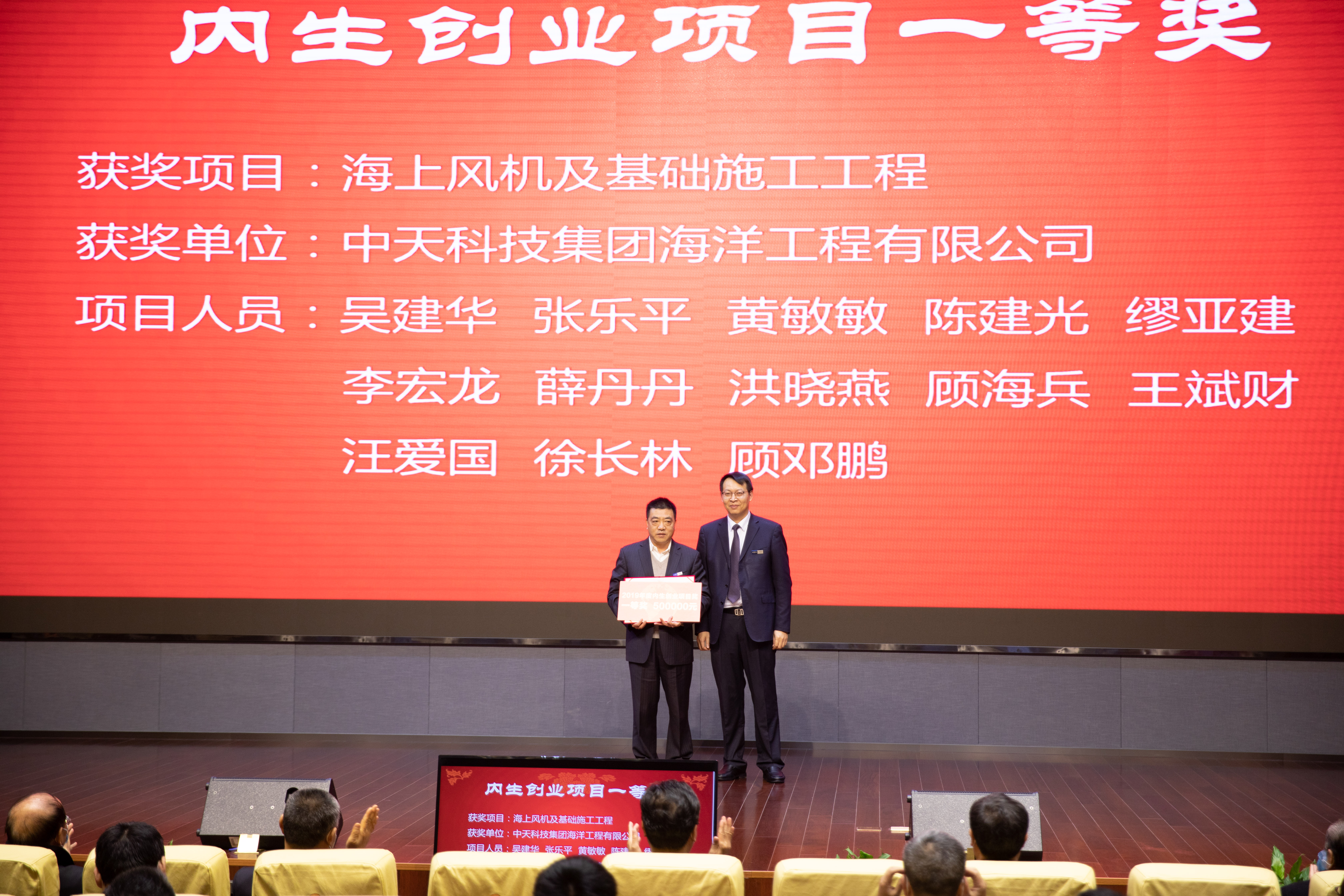 J9游戏·【中国】官方网站