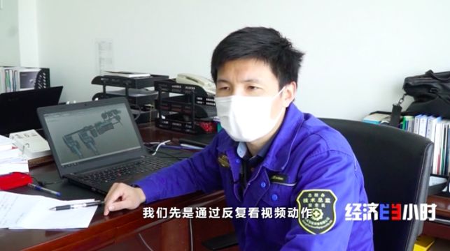 J9游戏·【中国】官方网站