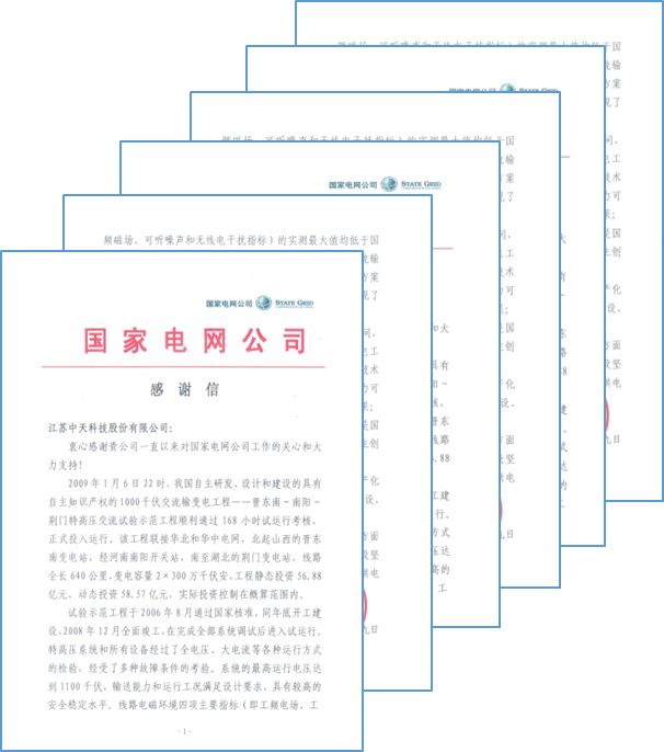 J9游戏·【中国】官方网站