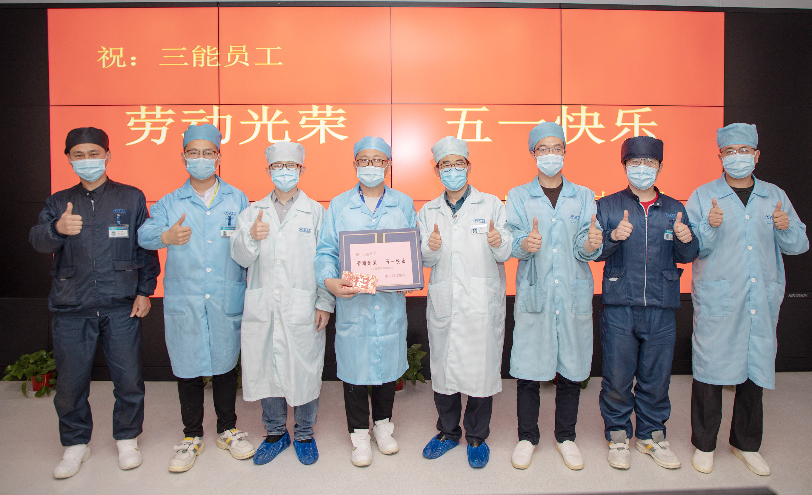 J9游戏·【中国】官方网站