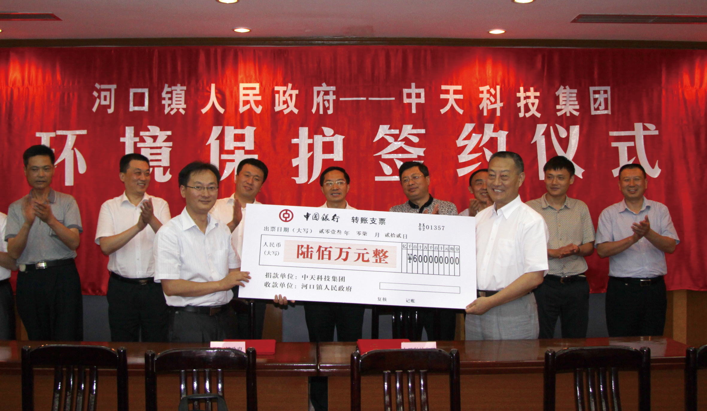J9游戏·【中国】官方网站