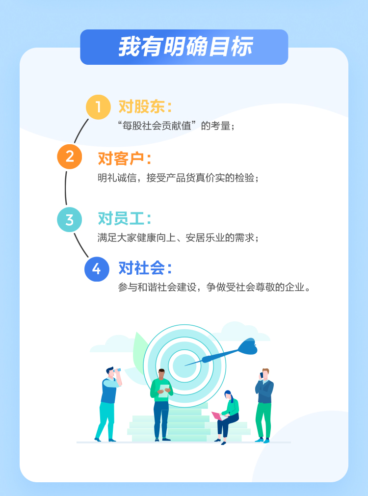 J9游戏·【中国】官方网站