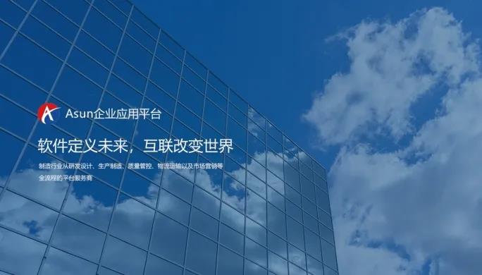 J9游戏·【中国】官方网站