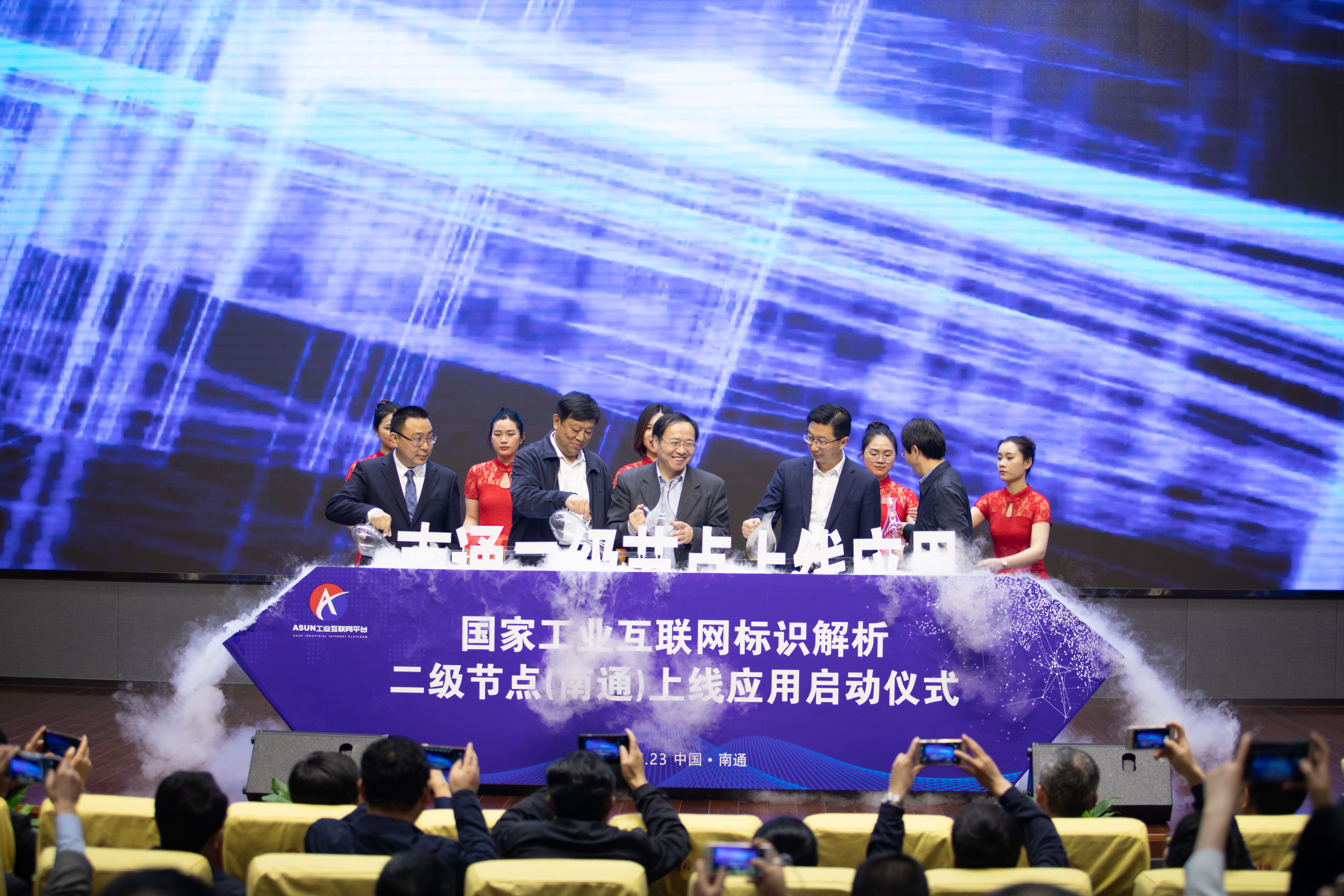 J9游戏·【中国】官方网站