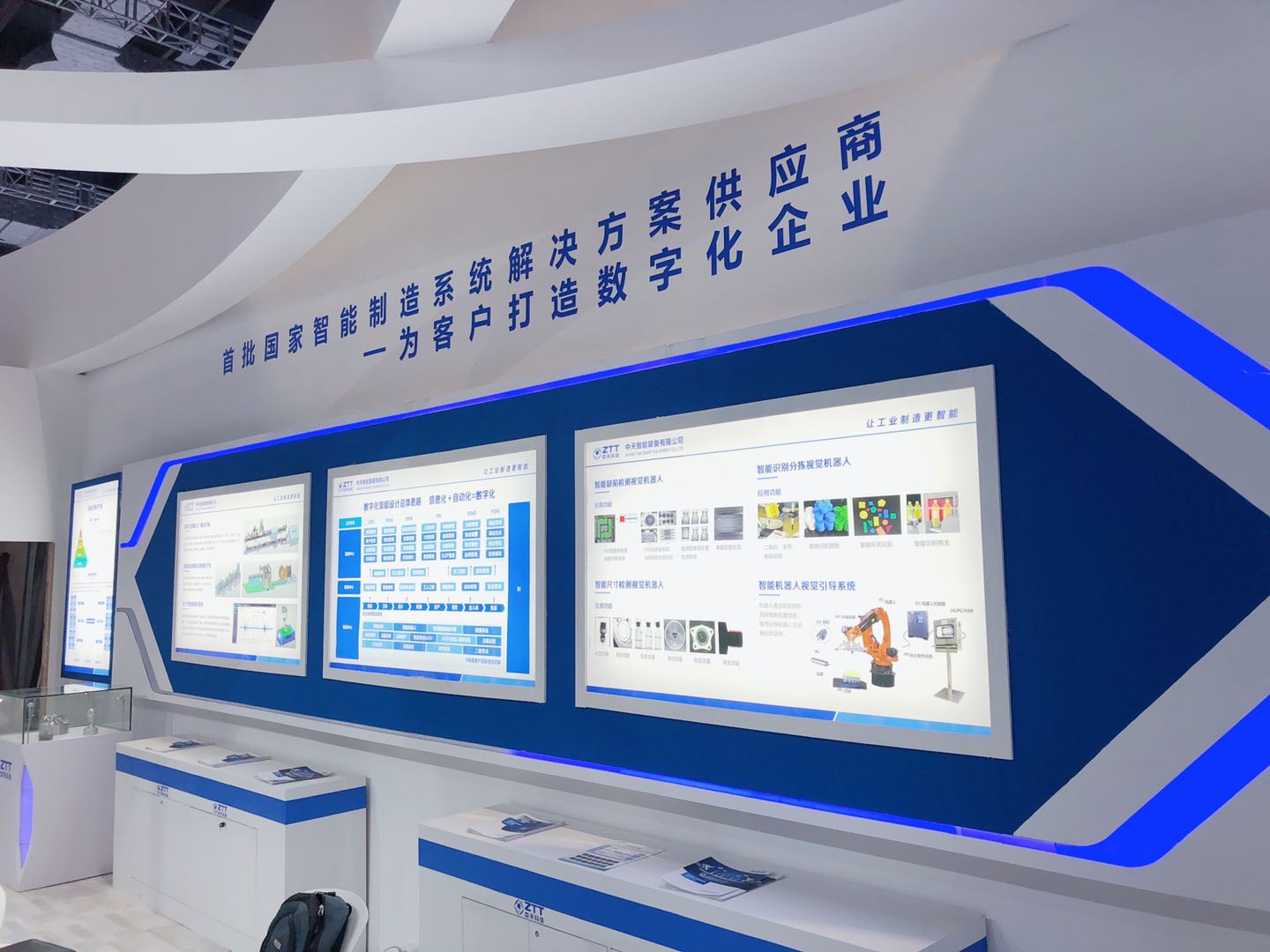 J9游戏·【中国】官方网站
