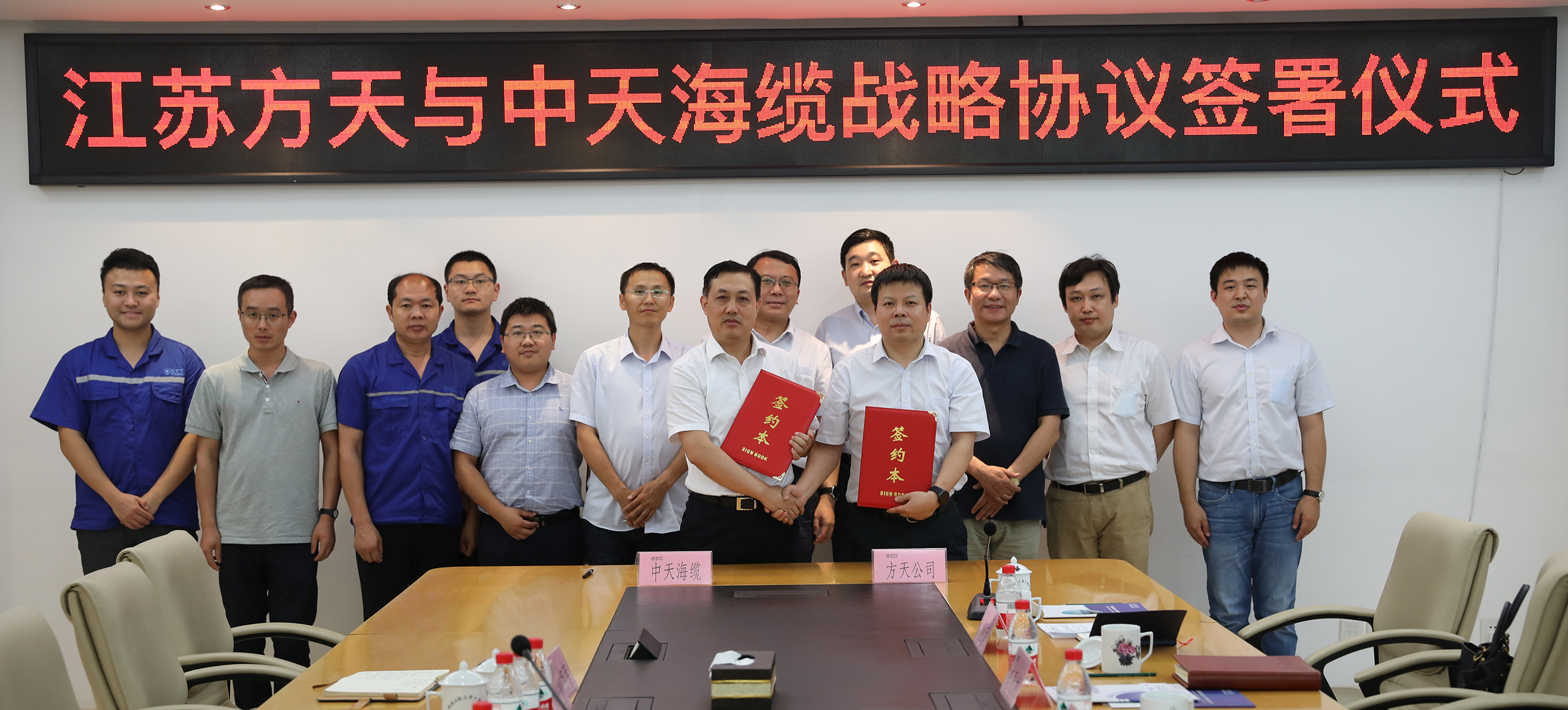 J9游戏·【中国】官方网站