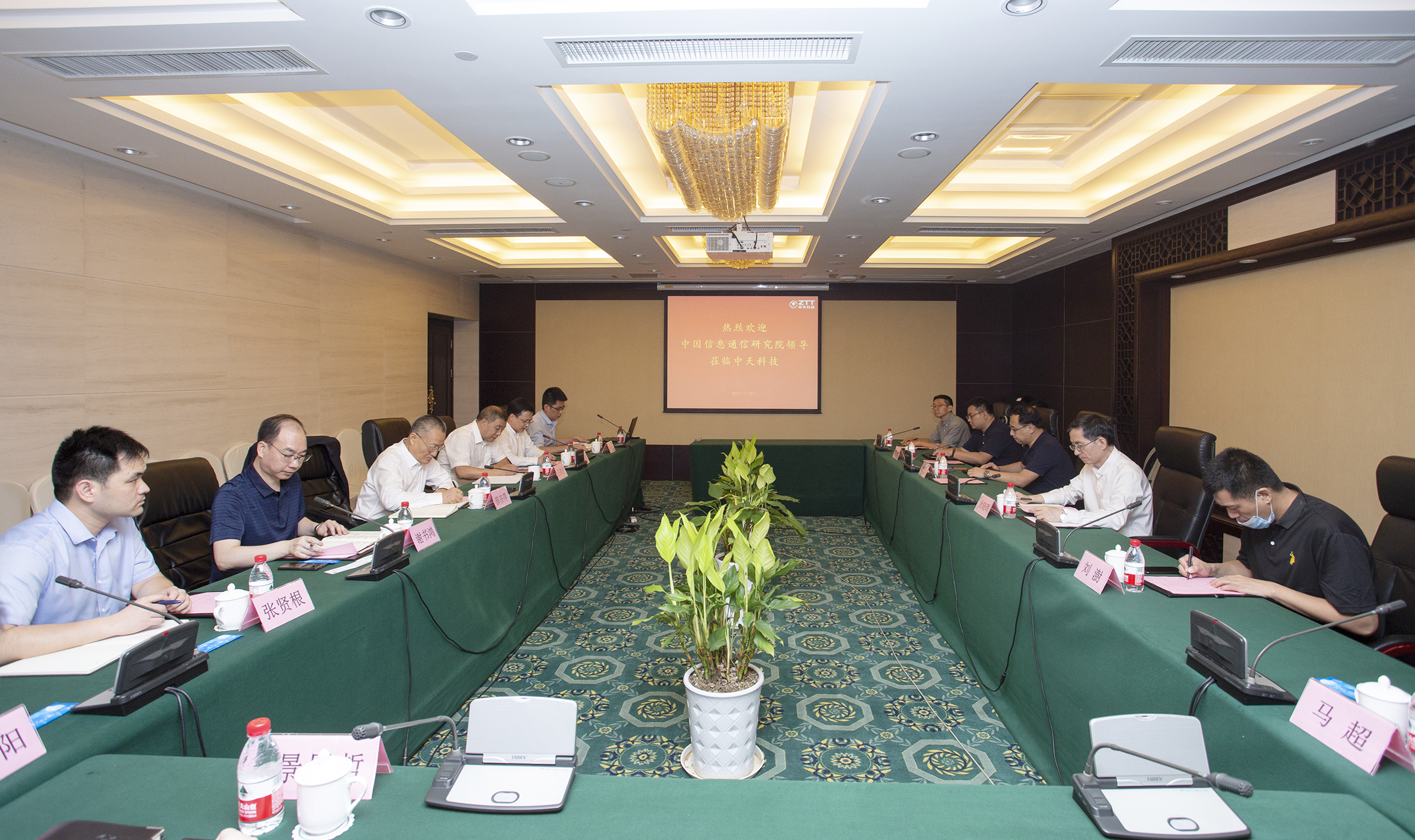 J9游戏·【中国】官方网站