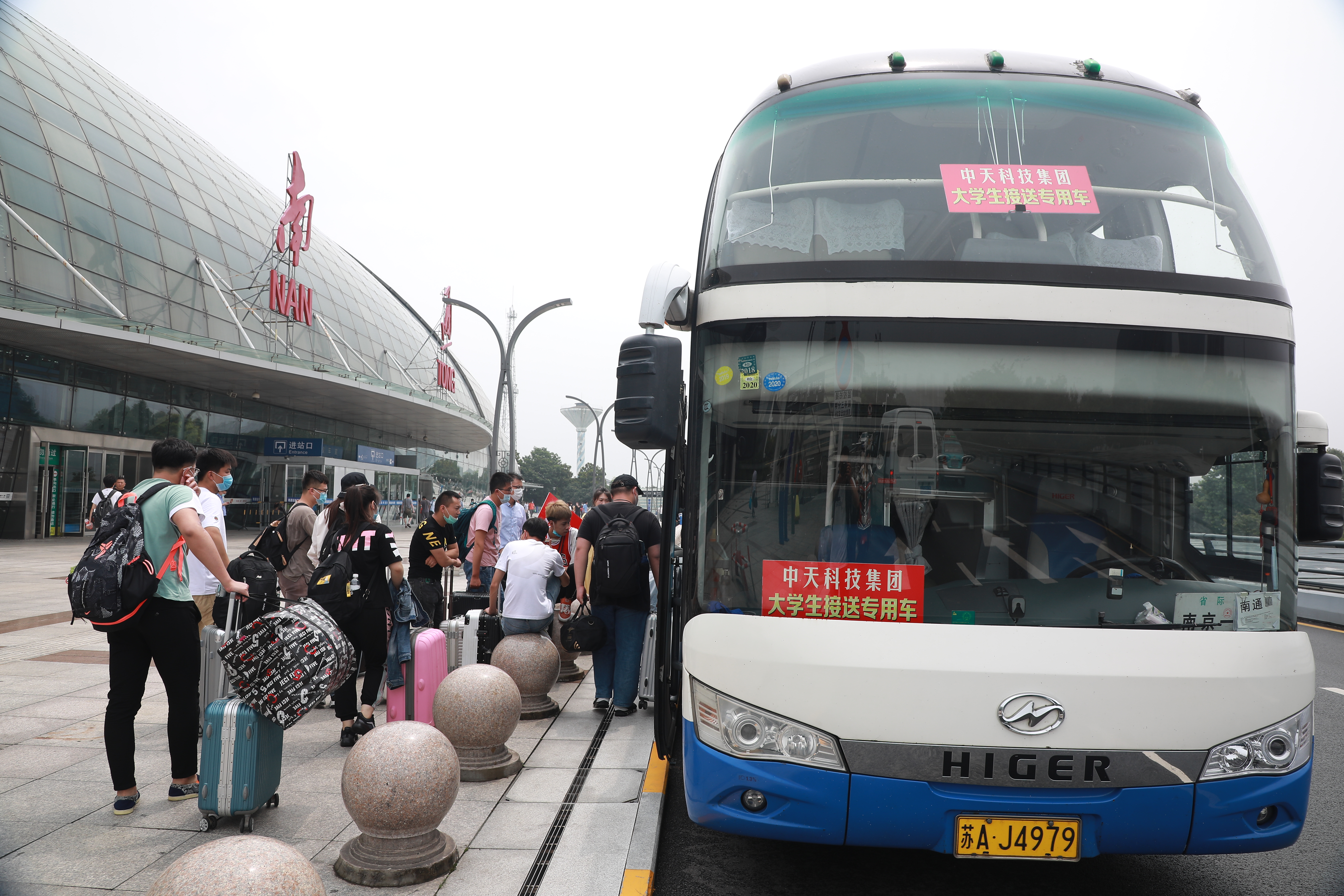 J9游戏·【中国】官方网站