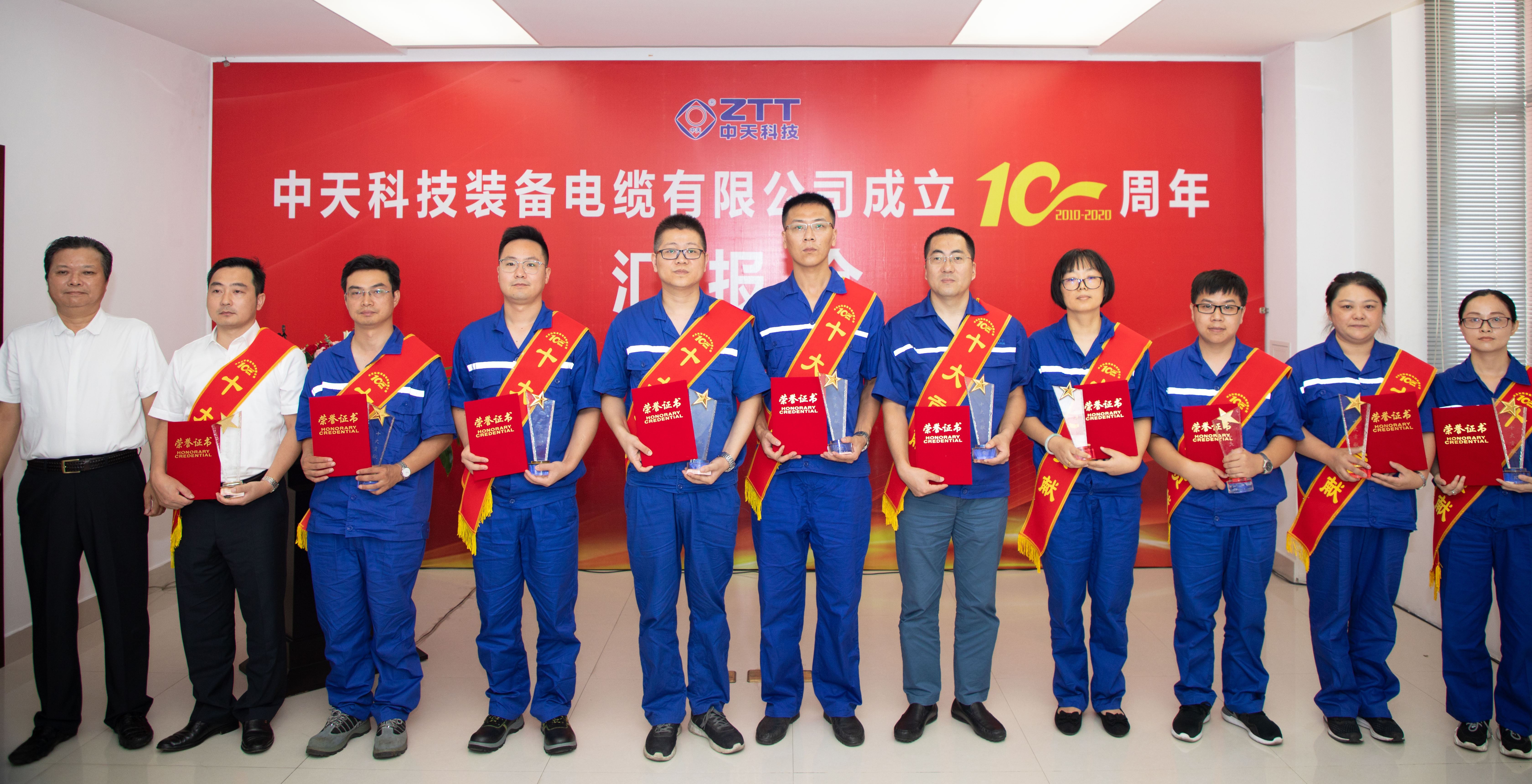 J9游戏·【中国】官方网站