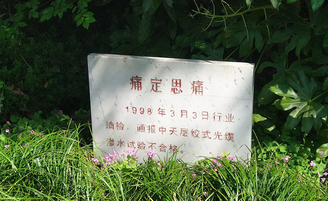 J9游戏·【中国】官方网站