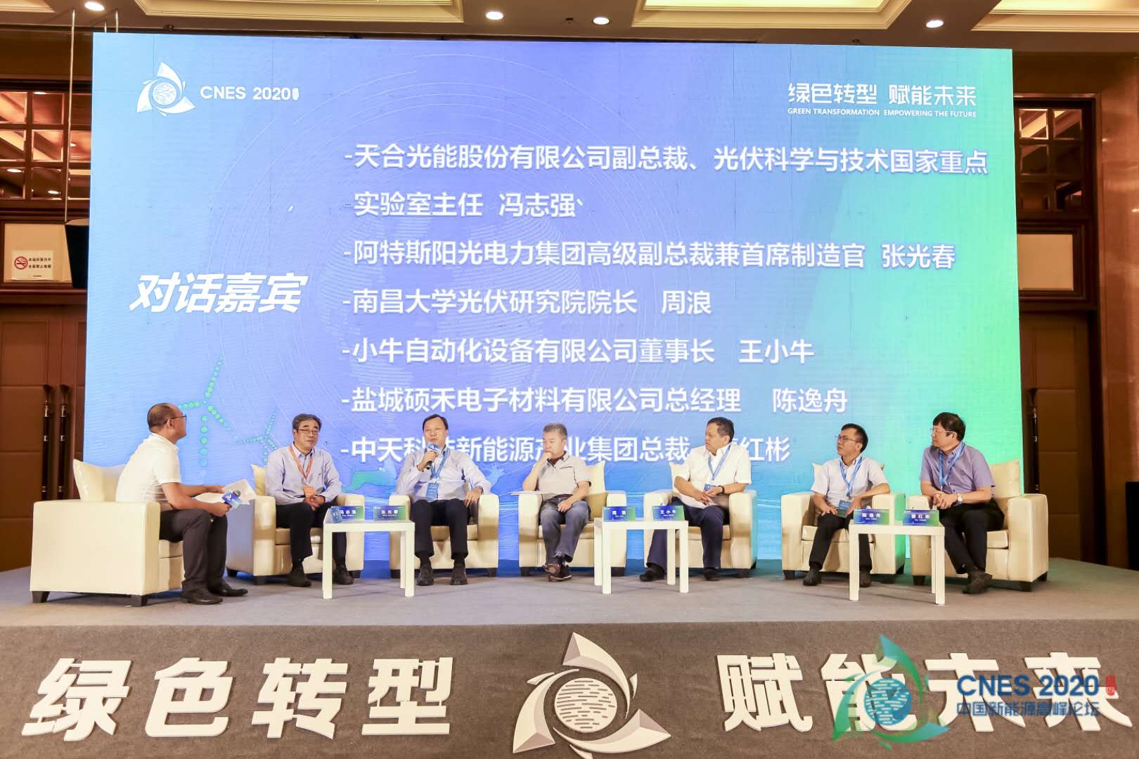 J9游戏·【中国】官方网站