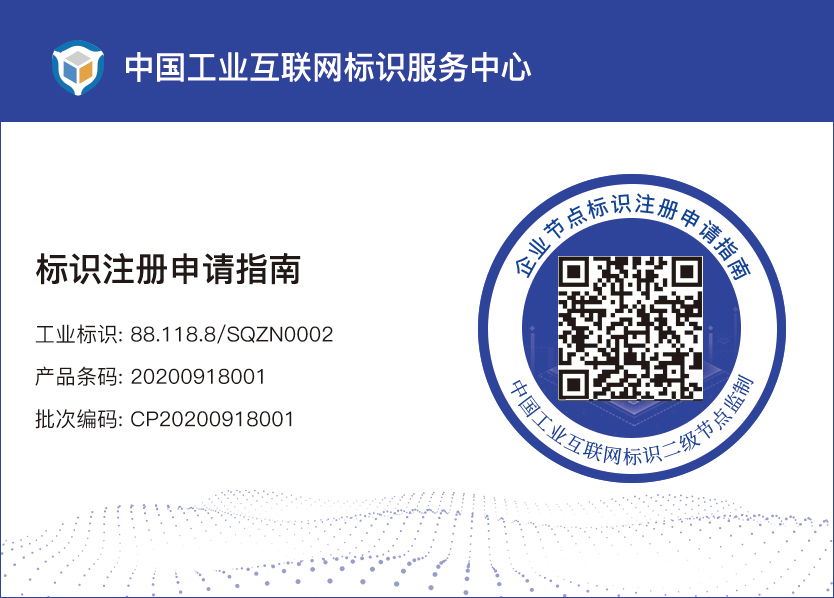 J9游戏·【中国】官方网站
