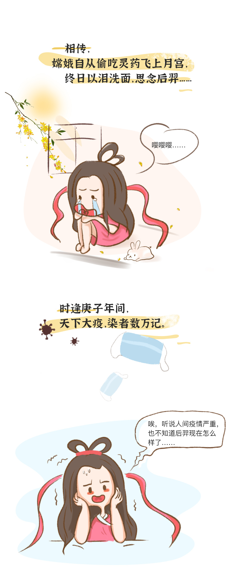 J9游戏·【中国】官方网站