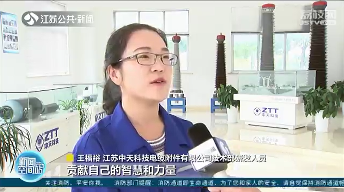 J9游戏·【中国】官方网站