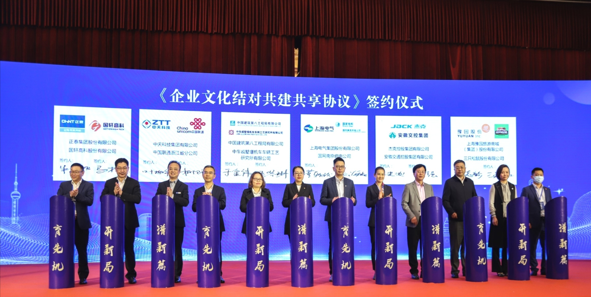 J9游戏·【中国】官方网站