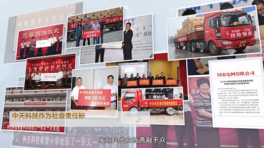 J9游戏·【中国】官方网站