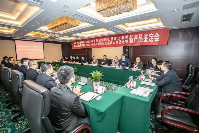J9游戏·【中国】官方网站
