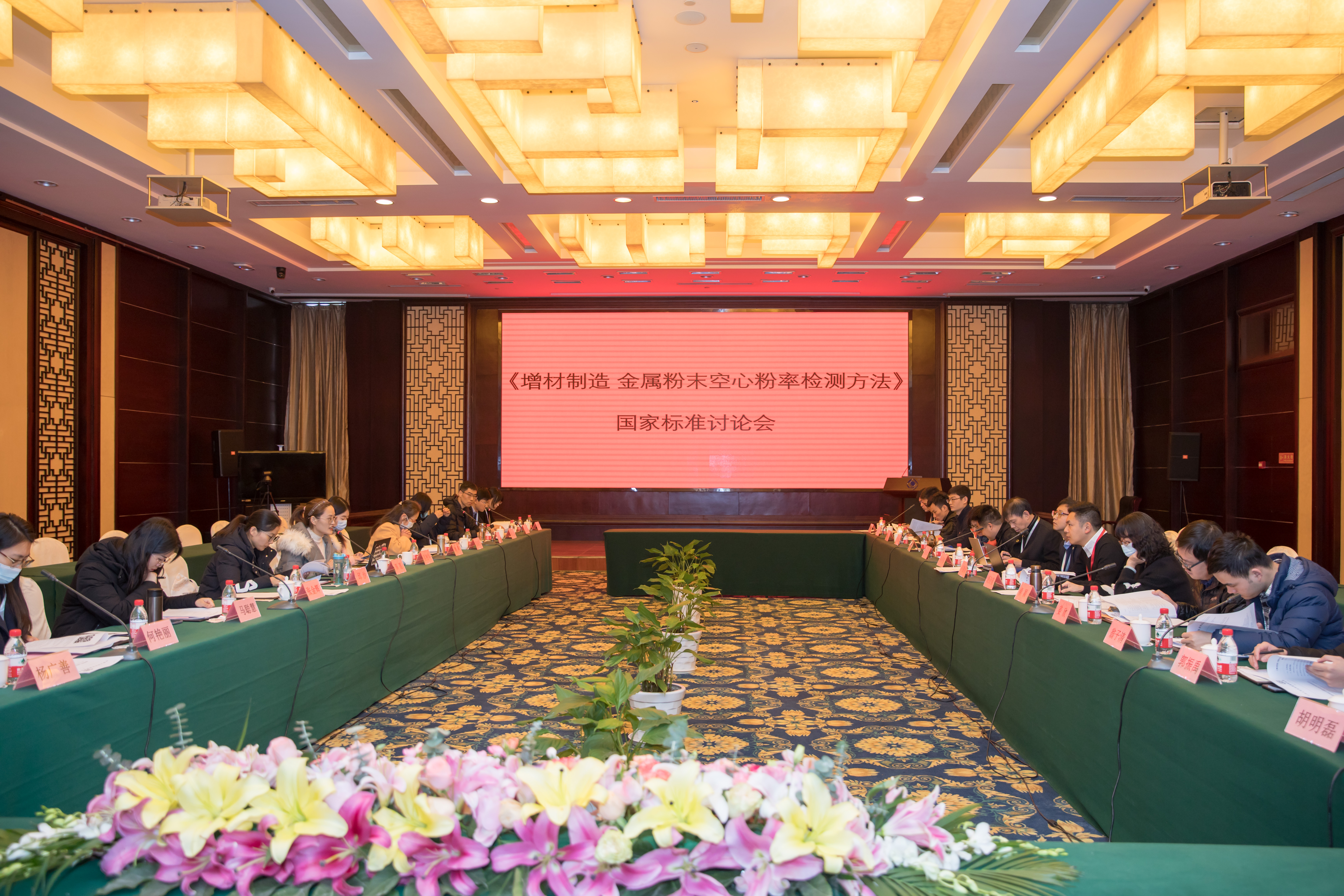 J9游戏·【中国】官方网站