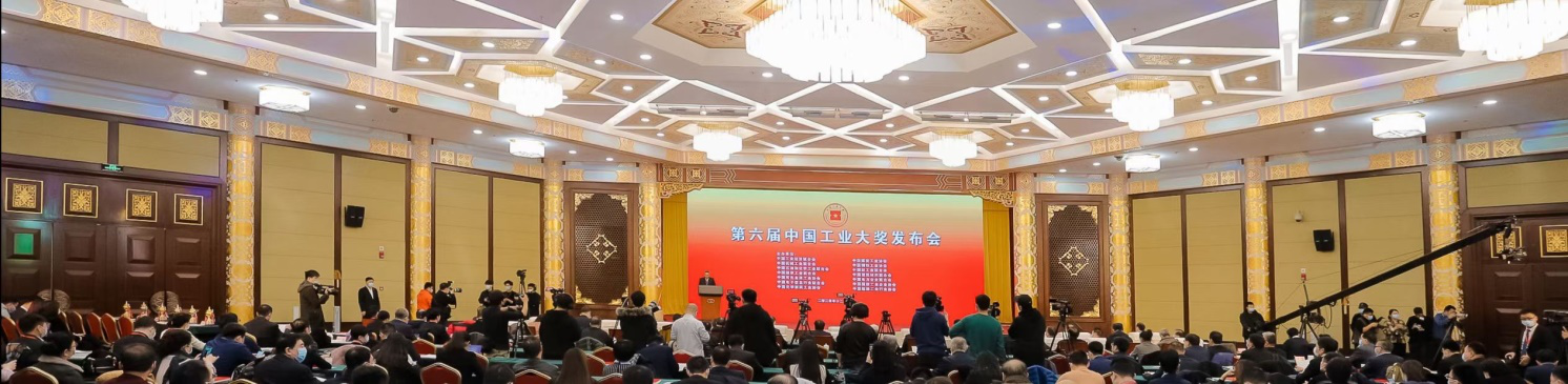 J9游戏·【中国】官方网站